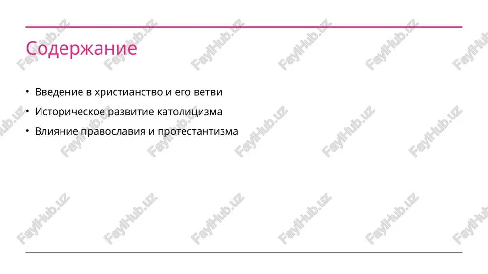 yanskogo v pravoslavii, chto vliyaet na kulturnuyu identichnost. iskusstvo i arxitektura xristianskie denominatsii razvili unikalnie arxitekturnie stili. goticheskie sobori katolikov i vizantiyskie tserkvi pravoslavnix otrajayut duxovnie tsennosti i kulturnie konteksti. obrazovanie i prosveshenie tserkvi sigrali vajnuyu rol v obrazovanii, sozdavaya shkoli i universiteti. eto sposobstvovalo rasprostraneniyu znaniy i formirovaniyu kulturnix traditsiy v raznix regionax. xristianstvo i ego rol v formirovanii mirovozzreniya. xristianstvo sigralo klyuchevuyu rol v formirovanii mirovozzreniya razlichnix kultur. ono propagandiruet idei lyubvi, miloserdiya i spravedlivosti, vliyaya na moralnie normi i obshestvennie ustoi. v chastnosti, xristianskie tsennosti sodeystvuyut sotsialnoy splochennosti i duxovnomu razvitiyu. photo by aaron burden on unsplash sotsialnie i politicheskie aspekti razlichnix vetvey xristianstva. 1 sotsialnie roli xristianstvo igraet klyuchevuyu rol v formirovanii sotsialnix norm, vliyaya na moralnie ustoi i obshestvennie otnosheniya v stranax s xristianskim naseleniem. 2 politicheskoe vliyanie raznie vetvi xristianstva aktivno uchastvuyut v politike, formiruya zakoni i obshestvennie dvijeniya, chto vidno na primerax katolicheskix …