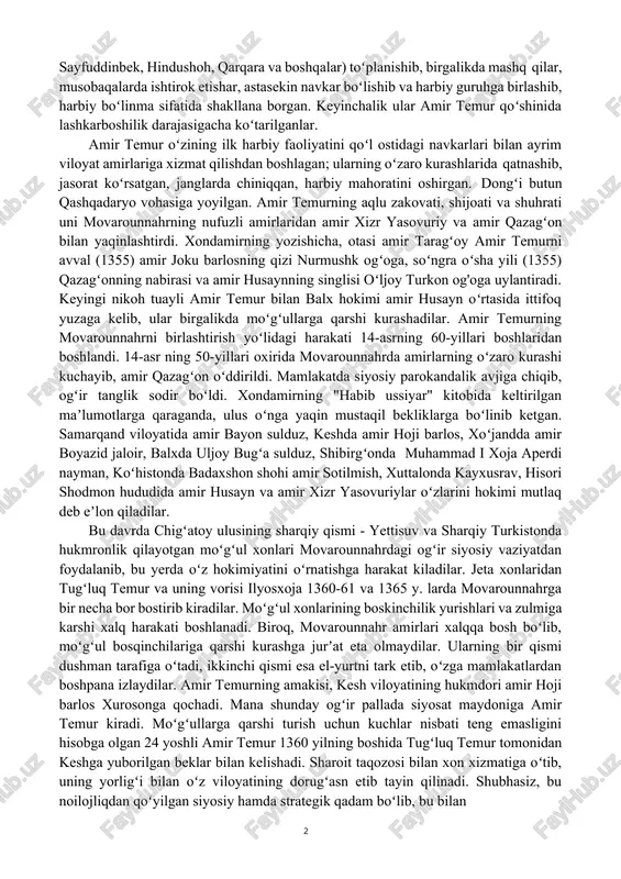 qalarda ishtirok etishar, astasekin navkar boʻlishib va harbiy guruhga birlashib, harbiy boʻlinma sifatida shakllana borgan. keyinchalik ular amir temur qoʻshinida lashkarboshilik darajasigacha koʻtarilganlar. amir temur oʻzining ilk harbiy faoliyatini qoʻl ostidagi navkarlari bilan ayrim viloyat amirlariga xizmat qilishdan boshlagan; ularning oʻzaro kurashlarida qatnashib, jasorat koʻrsatgan, janglarda chiniqqan, harbiy mahoratini oshirgan. dongʻi butun qashqadaryo vohasiga yoyilgan. amir temurning aqlu zakovati, shijoati va shuhrati uni movarounnahrning nufuzli amirlaridan amir xizr yasovuriy va amir qazagʻon bilan yaqinlashtirdi. xondamirning yozishicha, otasi amir taragʻoy amir temurni avval (1355) amir joku barlosning qizi nurmushk ogʻoga, soʻngra oʻsha yili (1355) qazagʻonning nabirasi va amir husaynning singlisi oʻljoy turkon og'oga uylantiradi. keyingi nikoh tuayli amir temur bilan balx hokimi amir husayn oʻrtasida ittifoq yuzaga kelib, ular birgalikda moʻgʻullarga qarshi kurashadilar. amir temurning movarounnahrni birlashtirish yoʻlidagi harakati 14-asrning 60-yillari boshlaridan boshlandi. 14-asr ning 50-yillari oxirida movarounnahrda amirlarning oʻzaro kurashi kuchayib, amir qazagʻon oʻddirildi. mamlakatda siyosiy parokandalik avjiga chiqib, ogʻir …