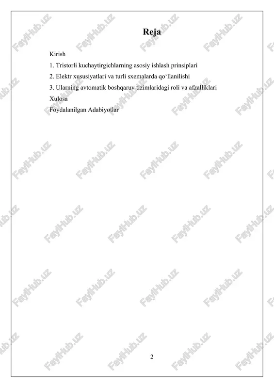 huningdek, ularning turlari, afzalliklari va kamchiliklari haqida ham so‘z yuritiladi. bu tadqiqotlarning maqsadi, avtomatika va elektronika sohalarida yangi texnologiyalarni ishlab chiqishga, konstruktsiyalarni optimallashtirishga va texnikaviy muammolarni hal qilishga yordam beradigan nazariy va amaliy asoslarni yaratishdir. rivojlangan texnologiyalar bilan uzviy bog‘liq bo‘lib, bu sohada olib borilayotgan ilmiy izlanishlar zamonaviy avtomatika tizimlarining rivojlanishiga katta hissa qo‘shmoqda va kelajakda yanada ilg‘or va iqtisodiy samarali tristorli kuchaytirgichlar ishlab chiqilishi mumkinligini ko‘rsatadi. shu bilan birga, bu tadqiqotlar energiya samaradorligini oshirish va texnologik imkoniyatlarni kengaytirish uchun muhim ahamiyat kasb etadi. i. tristorli kuchaytirgichlarning asosiy ishlash prinsiplari tristorli kuchaytirgichlar, avtomatika sxemalarida signallarni kuchaytirish va boshqarish uchun keng qo‘llaniladigan muhim elementlardir. ularning asosiy ishlash prinsipi, ularning qurilishining va elektr xususiyatlarining chuqur tushunilishini talab qiladi. tristorlar, asosan, yarimo‘tkazgich bo‘laklaridan tashkil topgan bo‘lib, ular elektr signalini kirish va chiqish terminallari orqali boshqaradi. tristorli kuchaytirgichlar esa, tristorlarning bu xususiyatlaridan foydalanib, kuchaytirish jarayonini amalga oshiradi va signallarni talab qilingan darajada kuchaytiradi. tristorlarning …