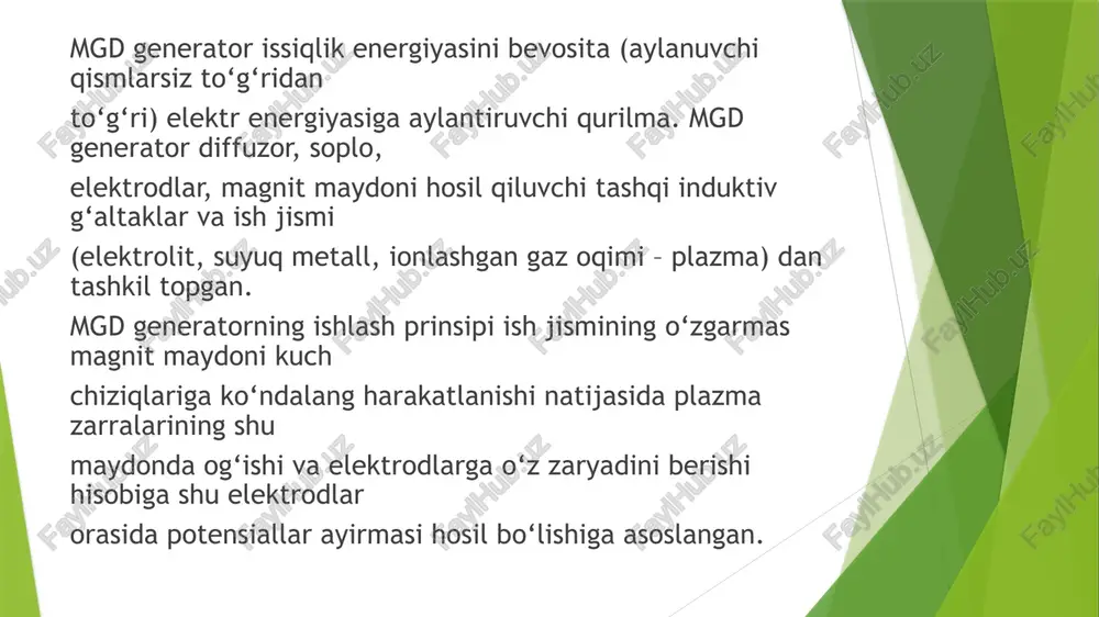 asi. agarda biror bir gaz yuqori haroratlargacha (3000°s) qizdirilsa, ya’ni uning ichki energiyasi oshiriladi va elektr o’tkazuvchi moddaga aylantiriladi. mgdgenerator ichki kanallarida gaz kengaytirilsa, u holda issiqlik energiyasini to’g’ridanto’g’ri elektr energiyasiga aylanish hodisasi kuzatiladi yonish kamerasida yoqilg’i yoqiladi, bu erda hosil bo’lgan yonish mahsulotlari plazma holatida qo’shilmalar qo’shilib, mgd-generatorni kengayuvchi kanaliga yuboriladi. kuchli magnit maydon quvvatli elektromagnitlar yordamida hosil qilinadi. generator kanalidagi gazlarning harorati 2000°s dan kam bo’lishi mumkin emasligi sababli, gazlarning bu haroratidan kam bo’lgan holda ularning elektro’tkazuvchanlik xususiyati yo’qoladi va magnit maydon bilan magnitogidrodinamik bog’liqlik yo’qoladi. bug’ qozonli mgd-generatorning prinsipial sxemasi; 1-yonish kamerasi; 2-issiqlik almashgich; 3-mgd-generator; 4-elektromagnit o’rami; 5-bug’ qozoni; 6-turbina; 7-generator; 8-kondensator; 9-nasos. mgd-generatorda ishlatilgan gazlar yonish kamerasiga uzatilayotgan havoni qizdirish uchun va so’ngra issiqlik almashgichda bug’ olish uchun ishlatiladi. magnitogidrodinamik generator, mgd-generator — issiqlik energiyasini bevosita elektr energiyasiga aylantirib beradigan generator. asosiy qismlari: elektrodlar joylashgan kanal va kuchli magnit maydonni hosil qiladigan elektromagnit. magnitogidrodinamikning yopiqsiklli (berk …
