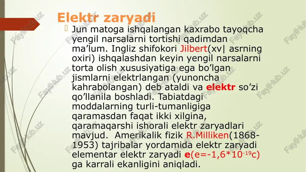 h esa zaryadlarning paydo bo’lishiga emas balki ulraning qayta taqsimlanishiga olib keladi. elektr zaryadining saqlanish qonuni. juda ko’plab, jumladan, o’z tajribalari asosida ingliz fizigi m.faradey 1843-yilda tabiatning fundamental qonunlaridan biri elektr zaryadining saqlanish qonunini ta’rifladi: istalgan yopiq sistemada, sistema ichida qanday jarayonlar ro’y berishidan qat’i nazar, elektr zaryadlarining algebraik yig’indisi o’zgarmaydi: q1+q2+q3+…+qn=const. bu yerda n – sistemadagi zaryadlar soni. yopiq sistema deb tashqi jismlar bilan zaryad almashmaydigan sistemaga aytiladi. elektr zaryadi paydo ham bo’lmaydi, yo’qolmaydi ham, u faqat bir jismdan ikkinchisiga uzatiladi yoki shu sistema ichida qayta taqsimlanadi. harakatsiz nuqtaviy zaryadlar orasidagi o’zaro ta’sir kuchi 1785-yilda fransuz fizigi sh.kulon tomonidan aniqlangan. nuqtaviy zaryad deb, o’chamlari ta’siri o’rganilayotgan masofaga nisbatan e’tiborga olinmaydigan darajada kichik bo’lgan, zaryadlangan jismga aytiladi. u ham o’z tajribasisni g.kavendesh gravitatsion doimiysini aniqlashda foydalangan asbobga o’xshash, buralma tarozi yordamida bajargan. quyi qismida shisha tayoqcha osilgan ingichka elastik ip shisha silindr idishda o’rnatilgan. ipning yuqori uchi burilish burchagini aniqlashga …