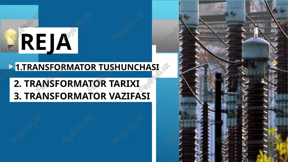 ifasiga qarab quyidagi turlarga bo’linadi elektr energiyasini uzatish va taqsimlash uchun mo’ljallangan katta quvvatli (uch fazali) transformatorlar kerakli joyda kuchlanishni keng doirada o’zgartirib berish va dvigatellarni ishga tushirish uchun mo’ljallangan avtotransmatorlar taqsimlash tarmoqlaridagi kuchlanishni rostlab turish uchun mo’ljallangan induktsion rostlagichlar o’lchov asboblari va himoya vositalarini sxemalarga ulash uchun mo’ljallangan o’lchov transformatorlar. yvandlash, qizdirish pechlari sinov, to’g’rilash va hakozolar :hun mo’ljallangan maxsus transformatorlar. bir fazali transformatorlar electromagnetic field bir fazali transformatorning sxemasi x1 2 11 xo io e2 12 e i r o e i r i zn 380/220v k-transformatsiya kaeffitsenti e e1 w1 u k = — = — « — e2 w2 u2 gar k>1 bo’lsa kuchaytiruvchi gar k<1 bo’lsa kamaytiruvchi u1i1 ~ u2 ii2 e’tiboringiz uchun katta rahmat! image1.jpeg image2.jpeg image3.jpeg image4.jpeg image5.jpeg image6.jpeg image7.jpeg image8.jpeg image9.jpeg image10.jpeg image11.jpeg image12.jpeg image13.jpeg image14.jpeg image15.jpeg image16.jpeg image17.jpeg image18.jpeg image19.jpeg image20.jpeg image21.jpeg image22.jpeg image23.jpeg