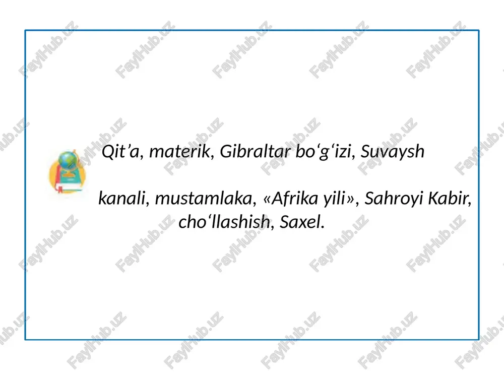 a. buyuk geografik kashfiyotlar davridan boshlab afrikaning aksariyat hududlari yevropa davlatlarining mustamlakalariga aylandi. xx asrning boshiga kelib afrikada faqatgina 2 ta mustaqil davlat qolgan edi: bir necha ming yillik davlatchilik tarixiga ega efiopiya hamda 1847-yil aqshning yordamida barpo etilgan g‘arbiy afrikadagi liberiya davlati. efiopiya liberiya qit’aning qolgan hududi esa buyuk britaniya, fransiya, portugaliya, belgiya, germaniya, italiya va ispaniya tomonidan o‘zaro bo‘lib olingan edi. afrika davlatlari 1950-yillarda mustaqillikka erishisha boshladi. 1960-yil bmt tomonidan «afrika yili» deb e’lon qilinib, shu yil qit‘adagi 17 ta mamlakat mustaqillikka erishdi va jahon hamjamiyati tomonidan tan olindi. ko‘plab mamlakatlari 1960–1980-yillar mobaynida davlat mustaqil-ligini qo‘lga kiritdi. qit’adagi eng yosh davlatlar – 1990-yilda mustaqil-likka erishgan namibiya, 1993-yilda efiopiyadan ajralib chiqqan eritreya va 2011-yilda mustaqilligini e’lon qilgan janubiy sudan hisoblanadi. afrikadagi ko‘plab davlatlarning chegaralari mustamlakachilik davrida shakllangan bo‘lib, aksariyat hollarda tabiiy va etnik chegaralarga mos kelmaydigan sun’iy ko‘rinishga ega. buning ta’sirida haligacha qit’ada turli harbiy mojarolar va davlat to‘ntarishlari …