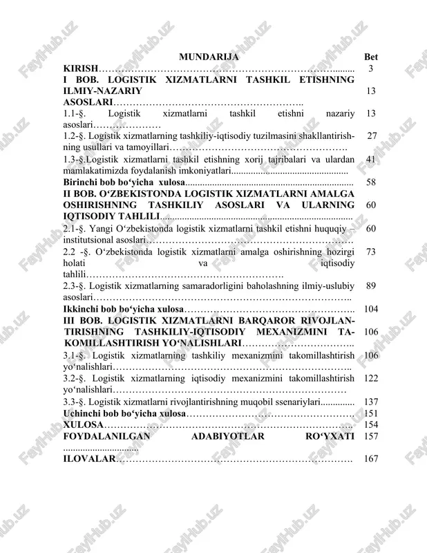 logistik xizmatlarning iqtisodiy mexanizmini takomillashtirish yoʻnalishlari……………………………………………………………… 122 3.3-§. logistik xizmatlarni rivojlantirishning muqobil ssenariylari.............. 137 uchinchi bob boʻyicha xulosa……………………………………………. 151 xulosa………………………………………………………………….. 154 foydalanilgan adabiyotlar roʻyxati ............................... 157 ilovalar………………………………………………………………. 167 kirish dissertatsiya mavzusining dolzarbligi va zarurati. jahonda xalqaro savdo va tovar almashinuvi hajmining ortishi mamlakatlar oʻrtasidagi globallashuv jarayonlarining oʻsishini va samarali logistik xizmatlarga boʻlgan talabni kun sayin kuchaytirmoqda. xalqaro statistik maʼlumotlarga koʻra, “…xalqaro logistika sektori 2023-yilda 9,4 trln.aqsh dollari miqdorida qiymat yaratib bu koʻrsatkich 2028-yilga kelib 14,08 trln. aqsh dollarga yetishi prognoz qilinmoqda”[footnoteref:1]. logistika xizmatlari jahon iqtisodiyotining global tarmogʻini yaratishda muhim ahamiyat kasb etib, nafaqat tashish va saqlash xizmatlarini taqdim etadi, balki global iqtisodiy tizimda barcha iqtisodiy tarmoqlarning uygʻunlashgan faoliyat yuritishini taʼminlaydigan muhim tarkibiy ishtirokchi boʻlib qolmoqda. shu boisdan, logistik xizmatlarning tashkiliy-iqtisodiy mexanizmini takomillashtirishda mavjud muammolarni aniqlash va xizmatlar sifatini yaxshilashga doir masalalarni oʻrganishga zarurat ortmoqda. [1: https://www.statista.com/statistics/943517/logistics-industry-global-cagr/] jahonning rivojlangan mamlakatlarida xizmatlar bozorini yaxshilash, iqtisodiy samaradorlikni oshirish barqaror rivojlanishni taʼminlash uchun logistik …