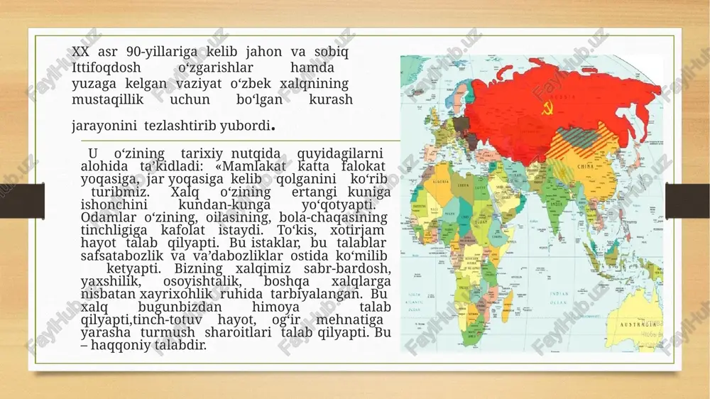 ilangan kun 1-sentabr 1991-yildan boshlab milliy bayram va dam olish kuni deb e’lon qilindi. o‘zbekiston respublikasi mustaqilligi haqidagi bu hujjatlar o‘zbek xalqining asriy orzusi ro‘yobga chiqqanligining huquqiy ifodasi bo‘ldi. «o‘zbekiston respublikasining davlat mustaqilligi to‘g‘risida»gi qonun 17 moddadan iborat bo‘lib, mustaqil respublika uchun vaqtincha konstitutsiya rolini o‘ynaydigan bo‘ldi. o‘zbekiston respublikasining davlat mustaqilligi e’lon qilinishi bilan birga davlat mustaqilligi bilan bog‘liq qonunlar tizimini yaratish zarur edi. 1991-yili 18-noyabrda oliy kengash viii sessiyasi o‘zbekiston respulikasi referendumini o‘tkazish to‘g‘risida qaror qabul qildi. shunga muvofiq 29-dekabrda; «siz oliy kengash tomonidan o‘zbekiston respublikasi mustaqil davlat deb e’lon qilinishini ma’qullaysizmi?» mavzuida referendium o‘tkazishga katta tayyorgarlik ko‘rildi. referendum yakuniga ko‘ra unda qatnashgan aholining 98,2 foizi o‘zbekiston mustaqilligini yoqlab ovoz berdi. o‘zbekiston mustaqil respublika deb e’lon qilinishi jahon jamoatchiligi tomonidan ham zo‘r qoniqish bilan kutib olindi. fikrimiz isboti sifatida amerika qo‘shma shtatlarining o‘sha paytdagi prezidenti jorj bushning i. karimov nomiga yuborgan telegrammasi hamda shvetsiya bosh vaziri k. bilodtning telegrammalarida …