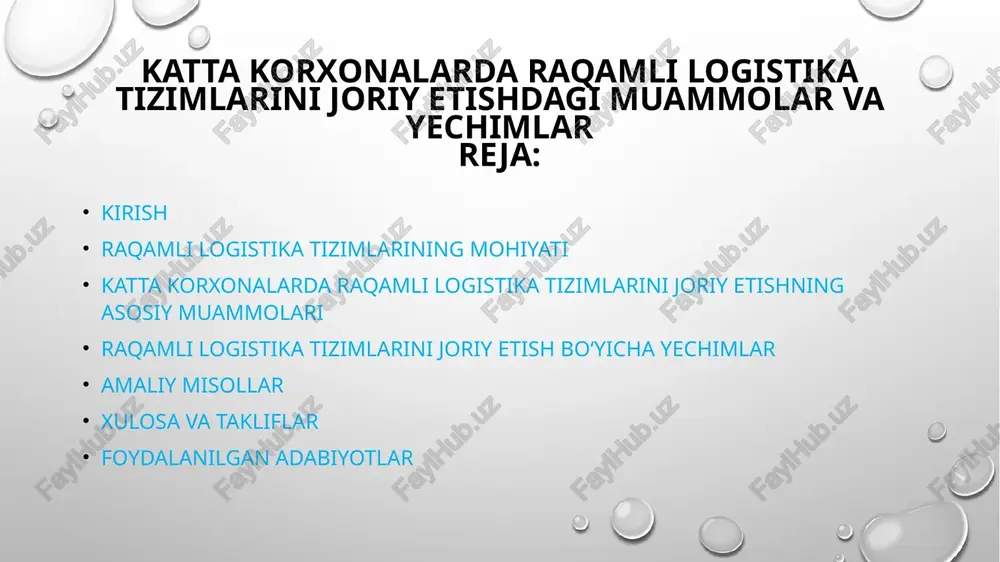 yirik korxonalarda logistika tizimi murakkab tuzilma bo‘lib, unda ta’minot zanjiri, ombor boshqaruvi, transport boshqaruvi, buyurtmalarni qayta ishlash, ishlab chiqarish va distribusiya kabi ko‘plab jarayonlar o‘zaro bog‘langan. bunday keng ko‘lamli faoliyatni an’anaviy usullar yordamida boshqarish katta vaqt va resurs talab qiladi. logistika jarayonlarini raqamlashtirish bir nechta strategik zaruriyatlardan kelib chiqadi: operatsion samaradorlikni oshirish – avtomatlashtirilgan tizimlar inson omilidan kelib chiqadigan xatolarni kamaytiradi va tezlikni oshiradi. xarajatlarni qisqartirish – marshrut optimallashtirish, omborlarni avtomatlashtirish va raqamli tahlillar orqali korxona xarajatlarining sezilarli qismini tejashi mumkin. mijozlarga xizmat sifatini oshirish – jo‘natmalarni real vaqtda kuzatish, aniq yetkazib berish vaqti, tezkor aloqa xizmatlarining yaxshilanishi mijoz qoniqishini oshiradi. bozor talablariga moslashish – e-commerce va global savdo hajmining ortishi logistika tizimlaridan yuqori tezlik va aniqlikni talab qiladi. ma’lumotga asoslangan qarorlar qabul qilish – big data tahlili yordamida korxonalar talabni bashoratlay oladi, zahira darajasini to‘g‘ri belgilaydi va transport oqimlarini boshqaradi. shu nuqtai nazardan, yirik korxonalarda logistika jarayonlarini raqamlashtirish zarurat …