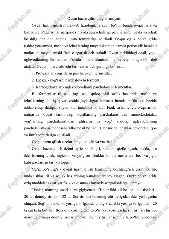 t fizik va qisman kimyoviy o‘zgarishlarga uchraydi. tishlar, ularning tuzilishi va gigiyenasi. tishlar ikki xil bo‘ladi: sut tishlari - 20 ta, doimiy tishlar - 32 ta. sut tishlari bolaning olti oyligidan ikki yoshigacha chiqadi. sog‘lom bola bir yoshga to‘lganida uning 8 ta, ikki yoshga to‘lganida - 20 ta sut tishi bo‘ladi. bola olti yoshligidan to o‘n ikki yoshigacha sut tishlari tushib, ularning o‘rniga doimiy tishlar chiqadi. doimiy tishlar soni 32 ta bo‘lib, yuqori va pastki jag‘da 16 tadan, jag‘larning o‘ng va chap tomonida 8 tadan bo‘ladi. shulardan oldingi 2 tasi kesuvchi (kurak), bittasi qoziq, ikkitasi kichik oziq va uchtasi katta oziq tishlardir. doimiy tishlarning 28 tasi 12-14 yoshgacha chiqadi. 4 tasi, ya'ni yuqori va pastki jag‘lardagi oxirgi oziq tishlar (aql tishlar) 18 yoshdan keyin chiqadi. tish toj, ya'ni koronka, bo‘yin va ildiz qismlardan iborat. tishning ko‘rinib turgan tashqi qismi koronka deb atalib, u oq emal moddasi bilan qoplangan. bu modda …
