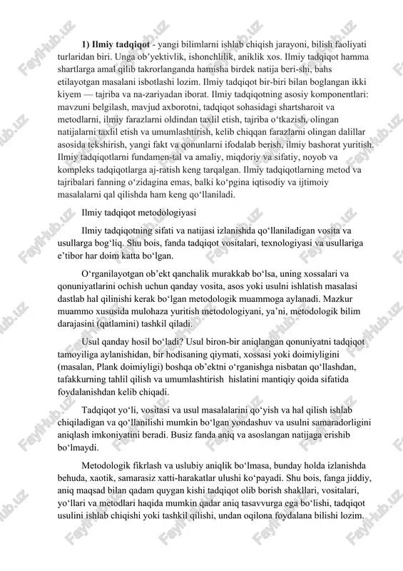 k bilim darajasini (qatlamini) tashkil qiladi. usul qanday hosil bo‘ladi? usul biron-bir aniqlangan qonuniyatni tadqiqot tamoyiliga aylanishidan, bir hodisaning qiymati, xossasi yoki doimiyligini (masalan, plank doimiyligi) boshqa ob’ektni o‘rganishga nisbatan qo‘llashdan, tafakkurning tahlil qilish va umumlashtirish hislatini mantiqiy qoida sifatida foydalanishdan kelib chiqadi. tadqiqot yo‘li, vositasi va usul masalalarini qo‘yish va hal qilish ishlab chiqiladigan va qo‘llanilishi mumkin bo‘lgan yondashuv va usulni samaradorligini aniqlash imkoniyatini beradi. busiz fanda aniq va asoslangan natijaga erishib bo‘lmaydi. metodologik fikrlash va uslubiy aniqlik bo‘lmasa, bunday holda izlanishda behuda, xaotik, samarasiz xatti-harakatlar ulushi ko‘payadi. shu bois, fanga jiddiy, aniq maqsad bilan qadam quygan kishi tadqiqot olib borish shakllari, vositalari, yo‘llari va metodlari haqida mumkin qadar aniq tasavvurga ega bo‘lishi, tadqiqot usulini ishlab chiqishi yoki tashkil qilishi, undan oqilona foydalana bilishi lozim. faqat shundagina tadqiqotchilik faoliyati izchil, oqilonalik, tejamkorlik va samarali bo‘lish hislatlariga ega bo‘ladi, izlanish esa kashfiyot yoki ixtiro bilan yakunlanadi. tadqiqot turlari: 1. fundamental …