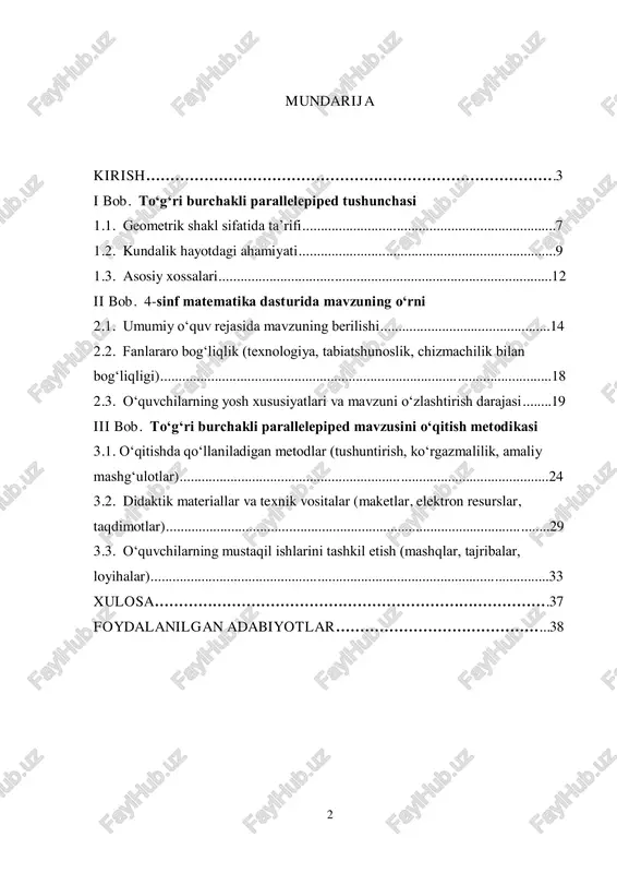 arayonida boshlang‘ich sinf o‘quvchilariga geometrik shakllarni o‘rgatish muhim ahamiyat kasb etadi. ayniqsa, to‘g‘ri burchakli parallelepiped kabi uch o‘lchovli shakllarni tushuntirish orqali bolalarda fazoviy tafakkurni rivojlantirish mumkin. 4-sinf matematika dasturida ushbu mavzu o‘quvchilarning geometriya haqidagi boshlang‘ich bilimlarini shakllantirishda muhim bosqich hisoblanadi. o‘zbekiston respublikasida ta’lim tizimini takomillashtirish, uning mazmunini zamonaviy talablarga mos ravishda rivojlantirish davlat siyosatining ustuvor yo‘nalishlaridan biri hisoblanadi. prezidentimiz tomonidan ta’lim sohasiga qaratilgan qator qaror va farmonlar bu yo‘nalishda muhim islohotlarning amalga oshirilishiga turtki bo‘ldi. jumladan, o‘zbekiston respublikasi prezidentining 2017- yil 25-yanvardagi pq-2789-sonli "xalq ta’limi tizimini yanada takomillashtirish chora-tadbirlari to‘g‘risida"gi qarorida boshlang‘ich ta’lim sifatini oshirish, o‘quvchilarning ijodiy va mantiqiy fikrlash qobiliyatlarini rivojlantirish, matematika fanini zamonaviy metodlar asosida o‘qitish muhim vazifa sifatida belgilangan.1 shuningdek, 2019-yil 29-apreldagi pq-4307-sonli "matematika fanini rivojlantirish va sifatini oshirish chora-tadbirlari to‘g‘risida"gi prezident qarori asosida maktablarda matematika fanini o‘qitish samaradorligini oshirish, zamonaviy pedagogik texnologiyalarni keng joriy etish hamda o‘qituvchilarning malakasini oshirishga katta e’tibor qaratilmoqda. mazkur hujjat asosida matematika …
