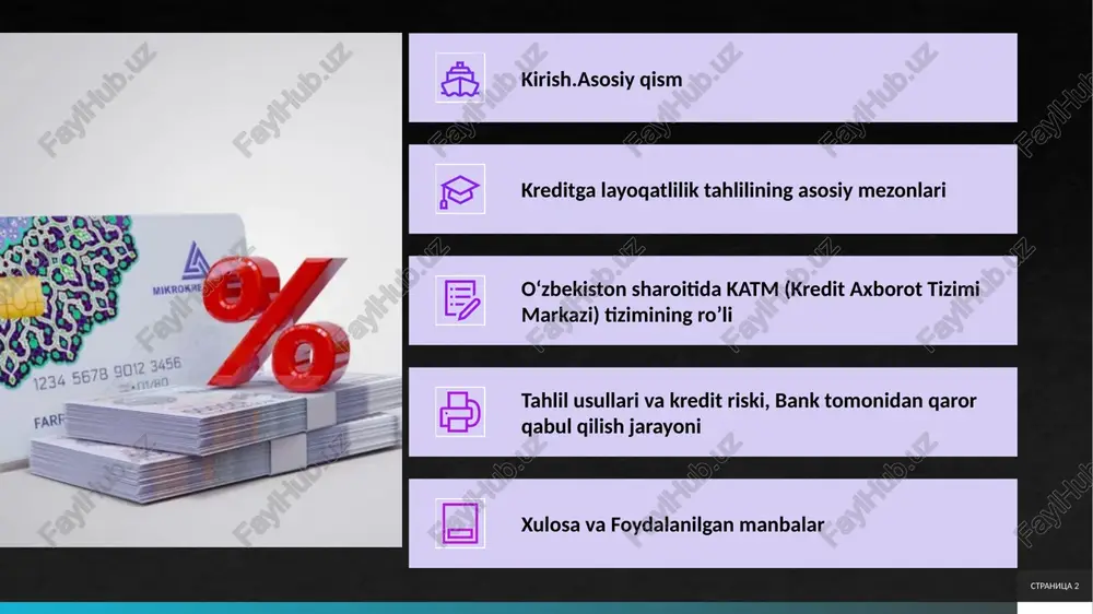 ank qaror qabul qilish jarayoni tahlil natijalari + katm hisobotlari asosida kreditni tasdiqlash yoki rad etish yaxshi kredit tarixining afzalliklari past foiz stavkasi, ko‘proq kredit limiti, tez tasdiqlash yomon kredit tarixining oqibatlari kredit rad etilishi, yuqori foiz stavkasi, qo‘shimcha talablar kreditga layoqatlilik tahlili,kreditga layoqatlilik tahlilining asosiy mezonlari kreditga layoqatlilik tahlili bank va moliya muassasalari tomonidan kredit berish jarayonida qo‘llaniladigan muhim bosqich hisoblanadi. bu jarayon kreditorning potentsial qarz oluvchining moliyaviy holatini, to‘lov qobiliyatini va xavf darajasini baholashga qaratilgan. asosiy mezonlar orasida to‘lovga qobiliyat va moliyaviy barqarorlik, shuningdek daromadlar barqarorligi va qarz yuklamasi ko‘rsatkichlari alohida o‘rin tutadi. ushbu mezonlar kredit berish qarorini shakllantirishda asosiy rol o‘ynaydi va bankning xavfsizligini ta’minlaydi.to‘lovga qobiliyatni baholashda naqd pul oqimlari hisoboti muhim ahamiyat kasb etadi. qarz oluvchining oyiga 50 million so‘m daromad keltirsa va xarajatlari 30 million so‘m bo‘lsa, unda erkin naqd pul oqimi 20 million so‘mni tashkil etadi. bu kredit bo‘yicha oyiga 10 million so‘m to‘lovni …