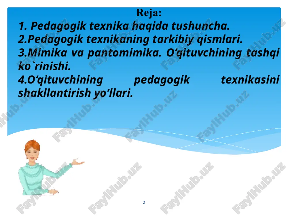 biy elementlari hozirgi kunda pedagogik texnika tushunchasi ikkita guruhga bo‘lib o‘rganiladi. birinchi guruh komponentlari o‘qituvchining shaxsiy axloqiy fazilatlari va xulqi bilan bog‘liq bo‘lib, ta’lim–tarbiya jarayonida o‘z–o‘zini boshqarish malakalarida ikkinchi guruh komponentlari o‘qituvchining shaxs va jamoaga ta’sir ko‘rsatish malakalari bilan bog‘liq bo‘lib, bu guruh ta’lim-tarbiya jarayonining texnologik tomonini qamrab oladi: 2. pedagogik texnikaning tarkibiy qismlari. 8 9 birinchi guruh komponentlari ta’lim–tarbiya jarayonida o‘z–o‘zini boshqarish malakalari mukammal ijtimoiy perseptiv qobiliyatlarga (diqqat, kuzatuv­chan­lik, xayol) egaligi; ta’lim-tarbiya jarayonida o‘z hissiyotini va kayfiyatini jilovlay oli­shi va turli nojo‘ya ta’sirlarga berilmaslik; nutq texnikasini (nafas olish, ovozni boshqarish, nutq tempi) bili­shi va o‘z o‘rnida qo‘llay olishi. ta’lim-tarbiya jarayonida o‘z xatti-harakatlarini boshqarishi, (mi­mi­­ka, pantomimika); 10 ikkinchi guruh komponentlari ta’lim-tarbiya jarayonining texnologik tomonini qamrab oladi: ta’lim muassasasida va o‘quvchilar jamoasida ta’lim-tarbiya bilan bog‘liq bo‘lgan ijodiy faoliyatni tashkil eta olishi; o‘qituvchining didaktik, tashkilotchilik, konstruktiv, kommu­nika­tiv qobiliyatlari; o‘quvchilar bilan pedagogik muloqot jarayonini bir muvozanatda saqlab boshqara olishi. ma’lum bir reja asosida …