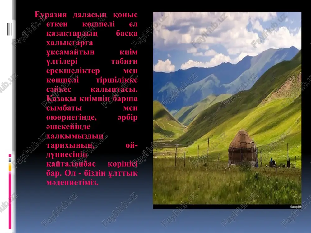 i shegі shiraynaldira zer ne jіbek jіppen shalip kөmkerіledі, tүbіne sәndі tүyreuіsh tүyreledі kimeshek– qazaq әyelderіnің dәstүrlі ұlttiq bas kiіmі. kimeshek aq matadan tіgіlіp, jiegі astarlanadi. kimeshektің iektі aynala, maңdaydi jauip tұratin ekі jag'in shiqshit deydі. kimeshek jas erekshelіgіne qaray kөrkemdeledі. jasi egdelengen әyelderdің kimeshegіnің oyu-kestesі jeңіl, sari, aq jіppen siriladi. jas әyelderdің kimeshegі qizil, jasilmen әshekeylenedі. kimeshektің aldin jaq dep ataydi. oni qol kestesіmen kesteleydі. kimeshektің shilauish dep atalatin tүrіn jas kelіnshekter, orta jastag'i әyelder, әjeler de kiedі.kimeshektі basqa sәykestіre pіshіp, tіgedі kimeshektің belden tөmen tүsіp, shashti jauip tұratin ұzin ұshiqұyriqsha dep ataladi kimeshek keude, iiq, jondi jabatinday tұyiq etіp jasaladi. tek adamniң bet-әlpetі ashiq tұratin jerіoyiq boladi. taqiya – erlerdің jeңіl bas kiіmі. taqiyaniң tүrlerі kөp. biіk tөbelі, tegіs tөbelі jәne үshkіr tөbelі taqiya. erler kietіn taqiyada teңge, monshaq,tana bolmaydi. oniң esesіne olar «mүyіz», «at erіn», «shirmauiq» siyaqti өrnektermen kestelenedі, mashinamen, qolmen «taңday», «irek», qabirg'a tіgіsterіmen әdemіle nіl …
