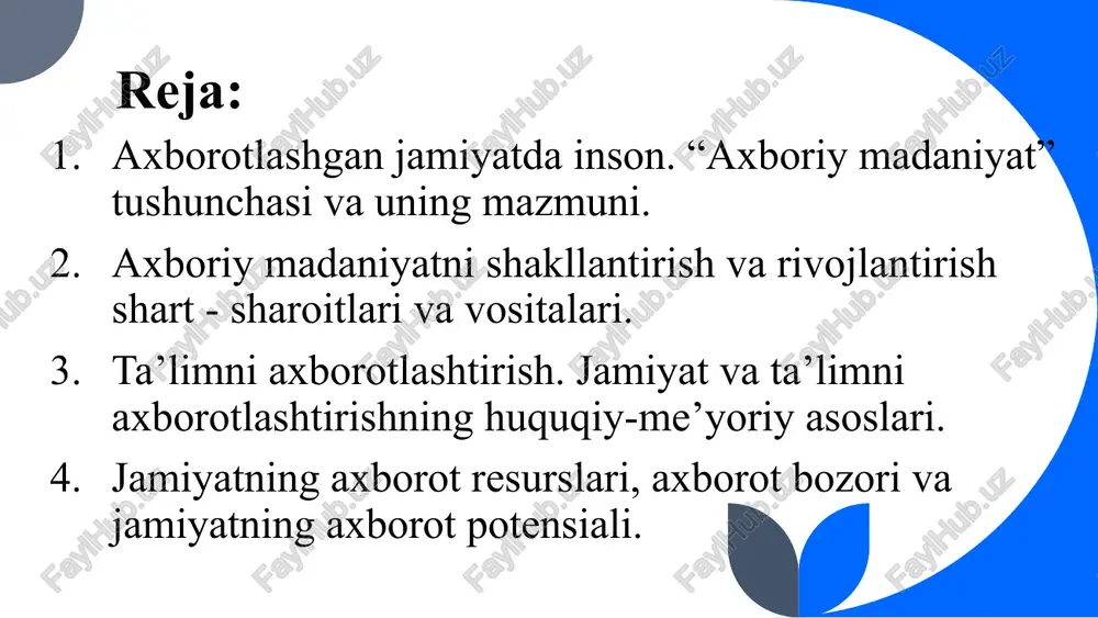lash, saqlash va tarqatish vositalarini takomillashtirish jarayoni; kompyuterlashtirish - axborot izlash va unga ishlov berish vositalarini takomillashtirish jarayoni; intellektualizatsiya - axborot yaratish va uni idrok etish qobiliyatini rivojlantirish, ya’ni jamiyatning intellektual salohiyatini oshirish, shu jumladan, sun’iy intellektdan foydalanish jarayoni. “axborotlashgan jamiyat” deb, jamiyatning barcha sohalari hamda a’zolari hayoti va faoliyatida kompyuter va boshqa vositalar aqliy mehnat qurollari sifatida ishlatiluvchi, kutubxonalardan foydalanish, katta tezlik va aniqlikda axborotlarni qayta ishlash, real va prognozlashtirilgan hodisalarni modellashtirish, ishlab chiqarishni boshqarish, ta’limni avtomatlashtirish va boshqa vazifalarni bajarish imkoniyatiga ega bo‘lgan jamiyatga aytiladi. bunday jamiyatda: hohlagan kishi, guruh yoki ixtiyoriy korxona-tashkilot o‘z faoliyati uchun zarur bo‘ladigan axborot resurslaridan foydalana bilishi; zamonaviy axborot texnologiyalari va aloqa vositalarining taqdim etilishi; ijtimoiy-iqtisodiy va ilmiy-texnikaviy rivojlanish masalalarini yechish uchun zarur bo‘lgan axborot resurslarini doimiy yangilash va to‘ldirish imkoniyatini beruvchi rivojlangan axborot infrastrukturasiga ega bo‘lishi lozim. axborotlashgan jamiyat darajasiga eng yaqin kelgan davlatlarga aqsh, yaponiya, g‘arbiy yevropa davlatlari kiradi. insoniyatning axborotlashgan …