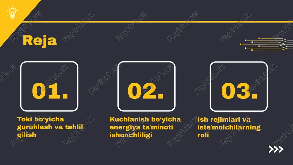 ktr tarmog'ining samaradorligini oshirishga yordam beradi. ishonchlilik resurs etishmovchiligi yangi texnologiyalar tashqi xavflar iste’molchilarning elektr ta’minoti ishonchliligi, energiya ta’minoti jarayonining barqarorligi va ishonchliligi bilan bog‘liq. bu, elektr ta’minotini rejalashtirish va boshqarishda muhim ahamiyatga ega. resurs etishmovchiligi iste’molchilarning elektr energiyasiga bo‘lgan ehtiyojini qondirishda muammolarni keltirib chiqaradi. bu, energiya yetkazib berishda uzilishlarga olib kelishi mumkin. yangi texnologiyalar, masalan, qayta tiklanuvchi energiya manbalari va aqlli tarmoqlar, iste’molchilarni elektr ta’minotining sifatini oshirish uchun yangi imkoniyatlar yaratadi. bu, energiya samaradorligini oshirishga yordam beradi. tashqi xavflar, masalan, tabiiy ofatlar yoki iqtisodiy o‘zgarishlar, elektr ta’minotiga salbiy ta’sir ko‘rsatishi mumkin. bunday holatlar iste’molchilarni elektr ta’minoti ishonchliligini pasaytirishi mumkin. s w o t ish rejimlari bo‘yicha guruhlash ish rejimlari energiya iste’molchilarining ish faoliyatini belgilovchi muhim omillardir. ular iste’molchilarni energiya ta’minoti va iste’mol jarayonlarini yaxshiroq boshqarishga yordam beradi. ish rejimlarini to‘g‘ri aniqlash, energiya samaradorligini oshiradi va iste’molchilar uchun qulay shart-sharoitlar yaratadi. ish rejimlari bo‘yicha guruhlash energiya iste’molini tahlil qilishda muhim …