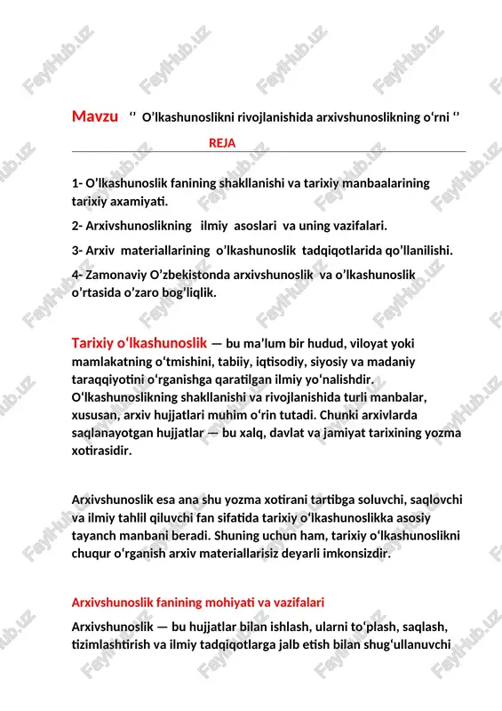 sh. demak, arxivshunoslik faqatgina hujjatlarni saqlash emas, balki ularni ilmiy muomalaga kiritish orqali o‘lkashunoslikka xizmat qiladi. o‘lkashunoslik va arxivshunoslikning o‘zaro bog‘liqligi o‘lkashunoslik fani o‘z tadqiqotlarida birinchi navbatda mahalliy arxiv hujjatlariga, ya’ni viloyat, tuman, shahar arxivlarida saqlanayotgan materiallarga tayanadi. chunki har bir hududning tarixini to‘g‘ri yoritish uchun u joyda bo‘lib o‘tgan voqealar, hukumat qarorlari, iqtisodiy ma’lumotlar, aholi ro‘yxatlari, xatlar va farmonlar muhim manba bo‘lib xizmat qiladi. masalan, o‘zbekiston hududidagi qadimiy shaharlar — samarqand, buxoro, xiva, toshkent, termiz kabi joylar tarixi bo‘yicha olib borilayotgan o‘lkashunoslik tadqiqotlari aynan davlat arxivlarida saqlanayotgan qo‘lyozmalar, rasmiy hujjatlar, shartnomalar, guvohnomalar va boshqa manbalarga asoslanadi. o‘lkashunoslikda arxiv materiallari yordamida quyidagi yo‘nalishlar o‘rganiladi: mahalliy hokimiyat organlarining faoliyati; iqtisodiy hayot (soliqlar, savdo, dehqonchilik, hunarmandchilik); ta’lim va madaniyat tarixi; aholining turmushi, urf-odatlari, diniy marosimlari; qishloq va shahar infratuzilmasining shakllanishi. bu yo‘nalishlarda arxiv hujjatlari asosida to‘plangan ma’lumotlar o‘lkashunoslik ishlarining ilmiy ishonchliligini oshiradi. o‘zbekiston arxiv tizimi va o‘lkashunoslik uchun imkoniyatlar o‘zbekiston respublikasida arxiv …