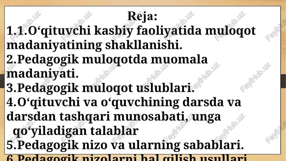 avsifga ega. pedagogik muloqotning tuzilishida quyidagi bosqichlar alohida ajratib ko’rsatiladi: modellashtirish (bashoratga doir) – pedagogik vazifalarga mos o’zaro harakatning kommunikativ tuzilishini o’ziga xos tarzda rejalashtirishni amalga oshirish. bevosita muloqotni tashkil etish (kommunikativ hujum) – pedagog tashabbuskorlikni o’z qo’liga oladi, guruhni tezlik bilan ishga jalb etish texnologiyasi 3. muloqotni boshqarish – qo’llaniladigan ta’sir ko’rsatish metodlarining kommunikativligini ta’minlash (o’quvchilarning tashabbusini qo’llab-quvvatlash, o’quvchilarning tashabbus ko’rsatishini tashkil etish, dialogik muloqotni yo’lga qo’yish, o’z mo’ljalini real sharoit bilan uyg’un tarzda korrektsiyalash. 4. amalga oshirilayotgan pedagogik muloqot texnologiyasining borishi va natijalarini tahlil etish. pedagogik muloqot uslublari psixologiyada turli tipdagi boshqaruvchilarning ijtimoiy psixologik portreti ishlab chiqilgan bo’lib, unda ularning boshqaruvida bo’lgan jamoa bilan muloqoti texnikasi tahlil qilingan. o’qituvchi ham pedagogik jarayonda muloqotning eng keng tarqalgan uch turidan foydalanadi: avtoritar, demokratik va liberal. avtoritar uslub. ta’lim oluvchilar faoliyatiga tegishli barcha masalalarni, hattoki kim qayerda o’tirishigacha o’qituvchi yakka o’zi hal qiladi, ta’lim oluvchilar tomonidan ko’rsatiladigan barcha tashabbusni taqiqlaydi. bu …