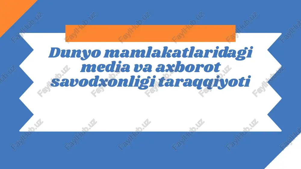 sbatan 10% ga ko'proq. boshqa mamlakatlarda esa, masalan, aqsh va germaniyada bu ko'rsatkich 50% dan oshadi. bu farq, ta'lim tizimi va media ta'sirining farqlanishi bilan bog'liq. hozirgi holat media savodxonlik va jamiyat o'zbekiston va boshqa mamlakatlar statistik ma'lumotlar dunyo mamlakatlaridagi media savodxonlik media savodxonlik dasturlari turli mamlakatlarda, masalan, yaponiya va germaniyada media savodxonlik dasturlari yoshlar uchun axborot manbalarini tahlil qilish va baholash ko'nikmalarini oshirishga qaratilgan. bu dasturlar orqali talabalar axborotni samarali ishlatish va noto'g'ri ma'lumotlardan himoyalanish imkoniyatiga ega bo'lmoqdalar. muvaffaqiyatli misollar yaponiya va germaniyada amalga oshirilgan dasturlar muvaffaqiyatli natijalar ko'rsatmoqda. misol uchun, yaponiya maktablarida o'quvchilar media savodxonlikni o'rganish jarayonida to'g'ridan-to'g'ri amaliyotda ishtirok etishadi, bu esa ularning tanqidiy fikrlash qobiliyatlarini rivojlantiradi. germaniyada esa, dasturlar axborot manbalarini baholash va ularning ishonchliligini tekshirishga qaratilgan. kelajakda rivojlanish yo'nalishlari o'zbekistonda media savodxonlikni rivojlantirish uchun ta'lim tizimida yangi dasturlarni joriy etish zarur. yoshlarni zamonaviy axborot texnologiyalaridan foydalanishga o'rgatish va ularni axborot manbalarini tanqidiy baholashga o'rgatish muhim …