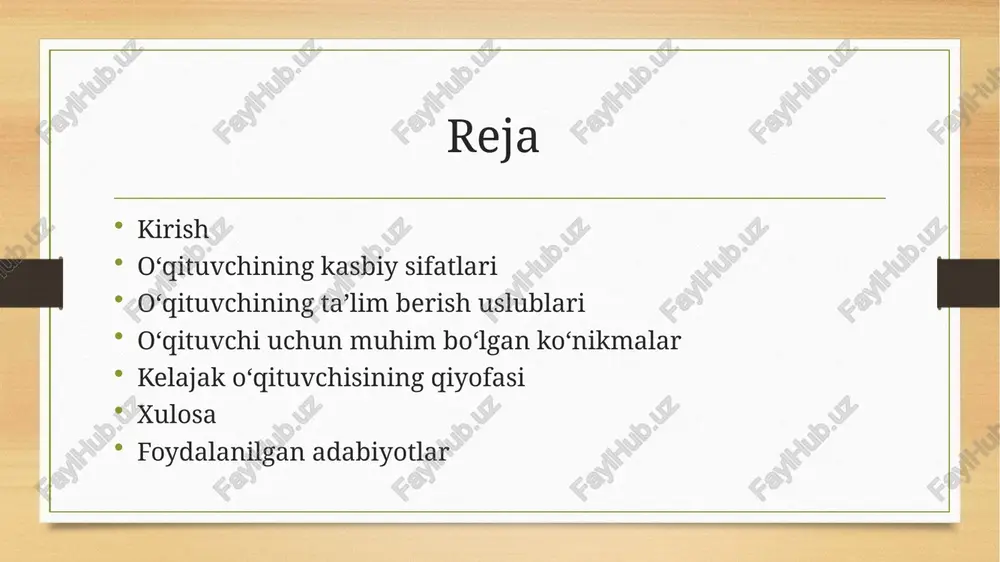 ilish – ularning qiziqishlarini oshirish va o‘z ustida ishlashga undash. 🔹 moslashuvchanlik va ijodkorlik – ta’lim jarayonida yangiliklar yaratish, noan’anaviy yondashuvlarni qo‘llash. ushbu kasbiy sifatlarni rivojlantirish o‘qituvchining o‘z ustida ishlashi va doimiy o‘rganishiga bog‘liq. o‘qituvchining shaxsiy sifatlari 🔹 mehribonlik va bag‘rikenglik – har bir o‘quvchiga hurmat bilan yondashish. 🔹 sabrlilik va tushunish – o‘quvchilarning ehtiyojlarini tushunish va qo‘llab-quvvatlash. 🔹 adolat va xolislik – barcha o‘quvchilarga teng munosabatda bo‘lish. 🔹 mas’uliyatlilik – o‘z ishiga vijdonan yondashish. 🔹 ijodkorlik va yangilikka ochiqlik – darslarni qiziqarli tashkil etish. 🔹 emotsional barqarorlik – stressga chidamlilik va pozitiv yondashuv. 🔹 liderlik qobiliyati – o‘quvchilarni o‘z orqasidan ergashtira olish. kasbiy sifatlarni rivojlantirish yo‘llari 🔹 doimiy o‘qish va o‘rganish – yangi pedagogik usullarni o‘zlashtirish. 🔹 tajriba almashish – seminar, konferensiya va treninglarda qatnashish. 🔹 raqamli texnologiyalarni o‘rganish – ta’lim jarayonida innovatsion vositalardan foydalanish. 🔹 psixologik bilimlarni chuqurlashtirish – o‘quvchilarning ruhiy holatini tushunish. 🔹 metodik kompetensiyani rivojlantirish – …