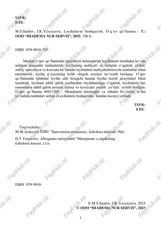 otiy sikli asosiy bosqichlari 51 3.2. loyiha oldi tahlilini o’tkazish uslubiyoti 55 3.3. loyiha integtatsiyasini boshqarish 61 3.4. loyiha resurslarini boshqarish 62 iv-bob loyihalarni boshqarishda standartlashtirish 69 4.1. loyihalarni boshqarishda qo‘llaniladigan asosiy standartlar. 69 4.2. loyihalash jarayonlari va ularning o‘zaro bog‘liqligi. 72 4.3. loyiha g‘oyalarini yaratish va rejalashtirish jarayonlari 74 4.4. monitoring va nazoratni amalga oshirish jarayonlari. 76 4.5. joriy etish va tugatish jarayonlari. 83 v-bob loyihaning institutsional tizimchalar ini ishlab chiqish va ularni boshqarish 89 5.1. loyiha vaqtini boshqarish. 89 5.2. loyiha qiymatini boshqarish. 90 5.3. loyiha sifatini boshqarish. 92 5.4. loyiha kommunikatsiyalarini boshqarish. 100 5.5. loyihalashda risklarni boshqarish. 104 vi-bob loyiha samaradorligini moliyaviy tahlil qilish 116 6.1. investitsion loyiha moliyaviy tahlilining mohiyati. 116 6.2. innovatsion faoliyatda investitsion loyihalarni amalga oshirishning tamoyillari. 118 6.3. moliyaviy risklar tahlili. 120 vii-bob biznes - loyihalash va biznes-reja 125 7.1. biznes loyihalashning mohiyati 125 4 7.2. biznes reja va uning mazmuni 127 7.3. …