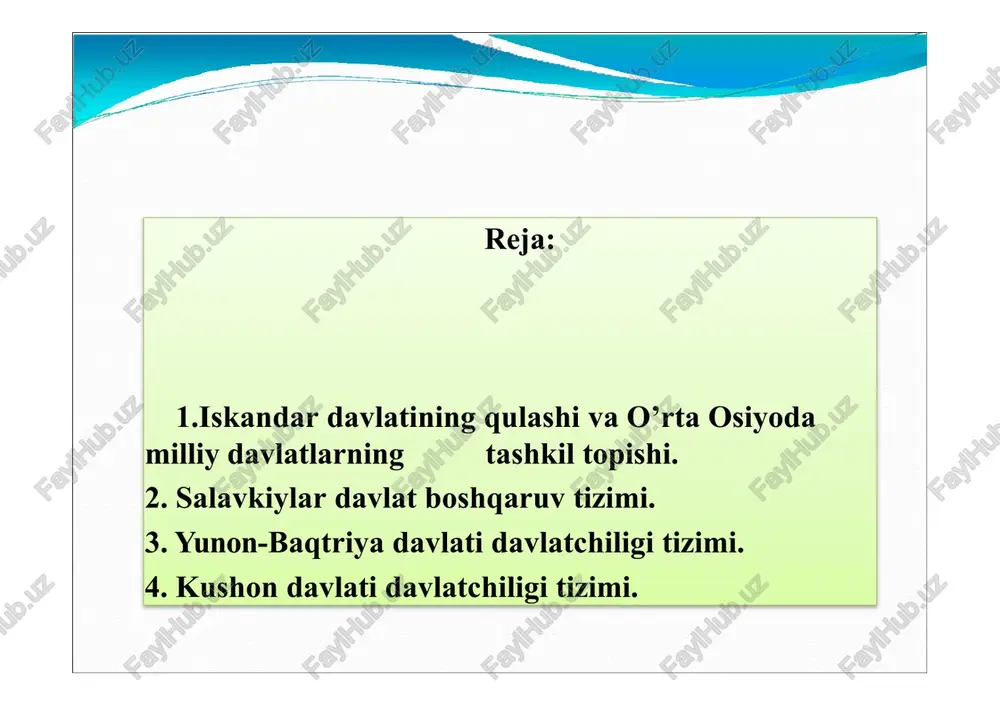 kil topishi makedoniya davlati misr davlati suriya (salavkiylar davlati) o`rta osiyo harbiy o`lkasi surxon voxasi. janubiy tojikiston, afgoniston, shimoliy xindiston, sharqiy turkiston antiox, mil.avv. 293-260 yillar parfiya marg`iyona baqtriya so`g`diyona parfiya davlati yunon-baqtriya davlati mil.avv. 250 yil i-iv asrlar kushon podsholigi osiyoda aleksandrning boshqaruv faoliyati asoslari podsho zabt etilgan hududlarda mahalliy hokimlar – artaboz-baqtriyada, oksiart-so`g`diyonada eteriya harbiy tayanch iste’hkomlar, yunon-makedon otliq va piyoda qo`shinlari gefestion, selevk, ptolomey, klit, krater, nearx (yunon-makedon sarkardalaridan podsho hamrohlari, do`stlari) makedonlar yarog`- aslahalari bilan qurollangan mahalliy aholi qo`shinlari harbiy yo`lboshchilar kengashi qo`shinlar yig`ini (qo`shinlar yig`inida sud ishlari ko`rib chiqilgan, jinoyat va jazo masalalari muhokama qilingan) qang` davlatining idora-tartib usuli podsho oqsoqollar kengashi (oliy kengash) harbiy yo`lboshchilar qabila-urug` boshliqlari qo`shinlar (xalq) yig`ini viloyat hokimlari tuman hokimlari guyshuan (kushon) xyumi shuanmi xise dumi kujula kadfiz qo’shni hududlarga yurish uyushtirib zabt etdi: so’g’diyona marg’iyona hindistonning shimoli-g’arbi kujula kadfiz keyinchalik 2 ta hududni egallaydi: qobul qandahor anaxita mitra zarb …