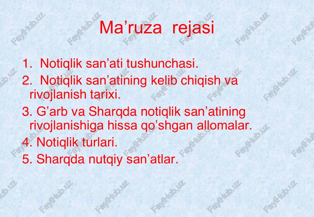 lanardi. demosfen • qadimgi yunonistonning buyuk notiqlaridan yana biri demosfendir. demosfen eramizgacha 384 - yilda tug‘ilib, 322 - yilda vafot etgan. u dastlab o‘zini himoya qiluvchi sud notig‘i sifatida tanilgan. keyinchalik u logograflik qiladi. • demosfen notiqlik san’atini o‘rganish uchun juda ko‘p vaqt sarflaydi. unda jismoniy kamchiliklar mavjud edi, ovozi past va diksiyasi yomon bo‘lgan, kifti asabiy ravishda titrab turgan. ma’lumotlarga qaraganda demosfen ovozini o‘stirish uchun og‘ziga mayda toshlarni solib, dengiz qirg‘og‘ida nutq so‘zlardi va to‘lqin shovqin - suronini bosib ketishga harakat qilardi. kiftning titrashidan qutulish uchun shiftga qilichni shunday ildiradiki, uning o‘tkir uchi kiftga yaqin turadi va kifti titragudek bo‘lsa, qilichning uchi tegib og‘ritardi. shu yo‘sinda olib borilgan uzluksiz mashqlar demosfenga jismoniy kamchiliklarni bartaraf qilishga imkon bergan. tinimsiz mehnat tufayli u mashhur notiq bo‘lib yetishdi. aristotel • aristotel nutq uslubiga alohida e’tibor beradi. aristotelning notiq uslubi haqidagi fikrlari hozirgi kunda ham o‘z ahamiyatini yo‘qotgan emas. u notiq nutqi uslubining …