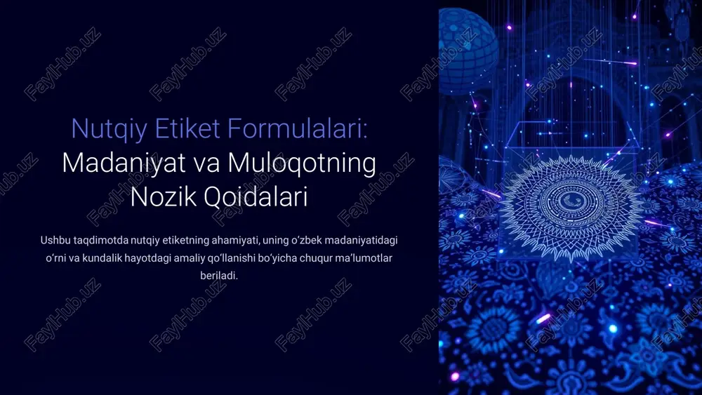 bor bering! https://gamma.app/?utm_source=made-with-gamma https://gamma.app/?utm_source=made-with-gamma kundalik hayotda nutqiy etiket misollari nutqiy etiket faqat rasmiy vaziyatlar uchungina emas, balki kundalik hayotimizning ajralmas qismidir. • do‘stlar va oilada: samimiy, ammo hurmatga asoslangan muloqot. • ish joyida: rasmiy nutq, hamkasblar va rahbarlarga hurmat bilan murojaat qilish. • jamoat joylarida: atrofdagilarga e'tiborli bo‘lish, muloyim so‘zlashish va noo‘rin ovoz chiqarishdan tiyilish. https://gamma.app/?utm_source=made-with-gamma https://gamma.app/?utm_source=made-with-gamma nutqiy etiketning ijtimoiy ahmiyati tushunmovchiliklarni kamaytirish nutqiy etiket qoidalari muloqotda aniqlik va ravshanlikni ta'minlaydi, bu esa tushunmovchiliklar yuzaga kelishining oldini oladi. ishonchni mustahkamlash hurmatli va odobli muloqot insonlar o‘rtasida ishonchli va doimiy munosabatlarni shakllantiradi. madaniyatlararo dialog nutqiy etiketni bilish xalqaro muloqotda o‘zaro hurmatni oshiradi va madaniyatlararo hamkorlikni rivojlantiradi. https://gamma.app/?utm_source=made-with-gamma https://gamma.app/?utm_source=made-with-gamma nutqiy etiketni o‘rganish va amalda qo‘llash nutqiy etiketni o‘rganish va uni kundalik hayotda qo‘llash har bir inson uchun zarurdir. bu shaxsiy va professional rivojlanishga yordam beradi. ta’lim maktab va universitetlarda nutqiy etiket bo‘yicha darslar o‘tish juda muhimdir. qo‘llanmalar o‘zbek tilini o‘rganayotganlar uchun maxsus …