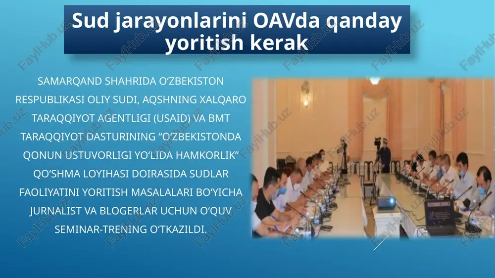 yotgan sud ishiga protsess ishtirokchisi bo‘lmagan shaxslar, shu jumladan oav vakillariga ham sud majlisida qatnashish imkoniyati yaratildi. qonunda ko‘rsatilmagan holatlarda esa matbuot xodimlarining sud majlisiga kiritilmasligiga yo‘l qo‘yilmaydi. trening davomida sud organlarining oav va jamoatchilik bilan muloqot olib borishining huquqiy asoslari, axborot tarqatishda shaxsning sha’ni va qadr-qimmatini himoya qilish hamda javobgarlik masalalari, sud ishlariga doir materiallarni tayyorlashning muhim jihatlari to‘g‘risida atroflicha ma’lumot berildi. o‘zbekiston davlat jahon tillari universiteti dotsenti beruniy alimov sud ishlarini ommaviy axborot vositalarida yoritishning o‘ziga xos tomonlari, bu boradagi milliy tajriba va xalqaro amaliyot haqida so‘z yuritdi. shuningdek, guruhlarga bo‘lingan holda rezonans sud ishini yoritish bo‘yicha simulyasion o‘yin va tok-shou tashkillashtirildi. tadbir yakunida samarqand viloyati sudi vakillari hamda jurnalist va blogerlar muloqot qilib, o‘zaro fikr almashdi. so'z erkinligi huquqining ahamiyatini ortiqcha baholab bo'lmaydi. u nafaqat mustaqil huquq sifatida, balki ochiqlik, hisobdorlik va oshkoralikni amalga oshirishga xizmat qiladigan asosiy imkoniyat beruvchi huquq sifatida ham muhimdir. aynan ushbu huquqni …