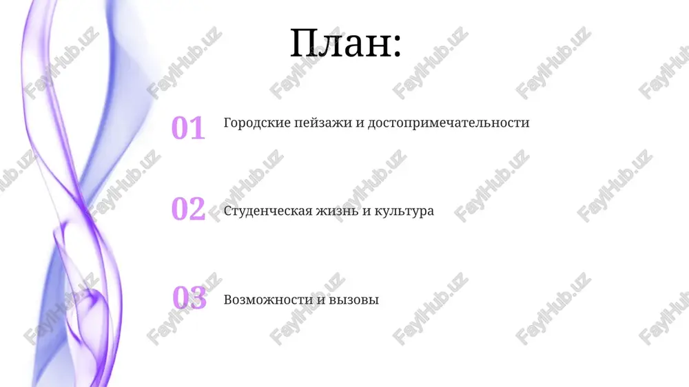 v i nezavisimix kafe, rasschitannix na studencheskiy byudjet, pri etom rayoni vrode northern quarter izvestni modnimi zavedeniyami i dostupnoy odejdoy. bezopasnost (bezopasnost') usilenie bezopasnosti: videonablyudenie v lyudnix mestax (san-frantsisko, stantsii bart v berkli); uvelichenie chisla politseyskix u studencheskix obshejitiy na 70% s 2022 g uchebnie zavedeniya massachusetskiy texnologicheskiy institut (mit) v kembridje. kaliforniyskiy universitet v berkli (uc berkeley) — bolee 130 programm bakalavriata i 130 programm magistraturi v 14 shkolax i kolledjax, raspolojenniy v berkli, kaliforniya, — ojivlennom gorode s progressivnoy politicheskoy jiznyu i blizostyu k silikonovoy doline, bolee 45 000 studentov. londonskaya shkola ekonomiki i politicheskix nauk (lshe), vxodyashaya v federalniy universitet londona, raspolojennaya v tsentre londona, velikobritaniya, s primerno 10 000 studentov iz bolee chem 150 stran, spetsializiruyushayasya na sotsialnix naukax i predlagayushaya shirokiy spektr bakalavrskix i magisterskix programm. transport i poezdki servisi karsheringa (uber/lyft) rasprostraneni, no dorogi; poezdka s verxnego vest-sayda v midtaun stoit $25–40, v zavisimosti …