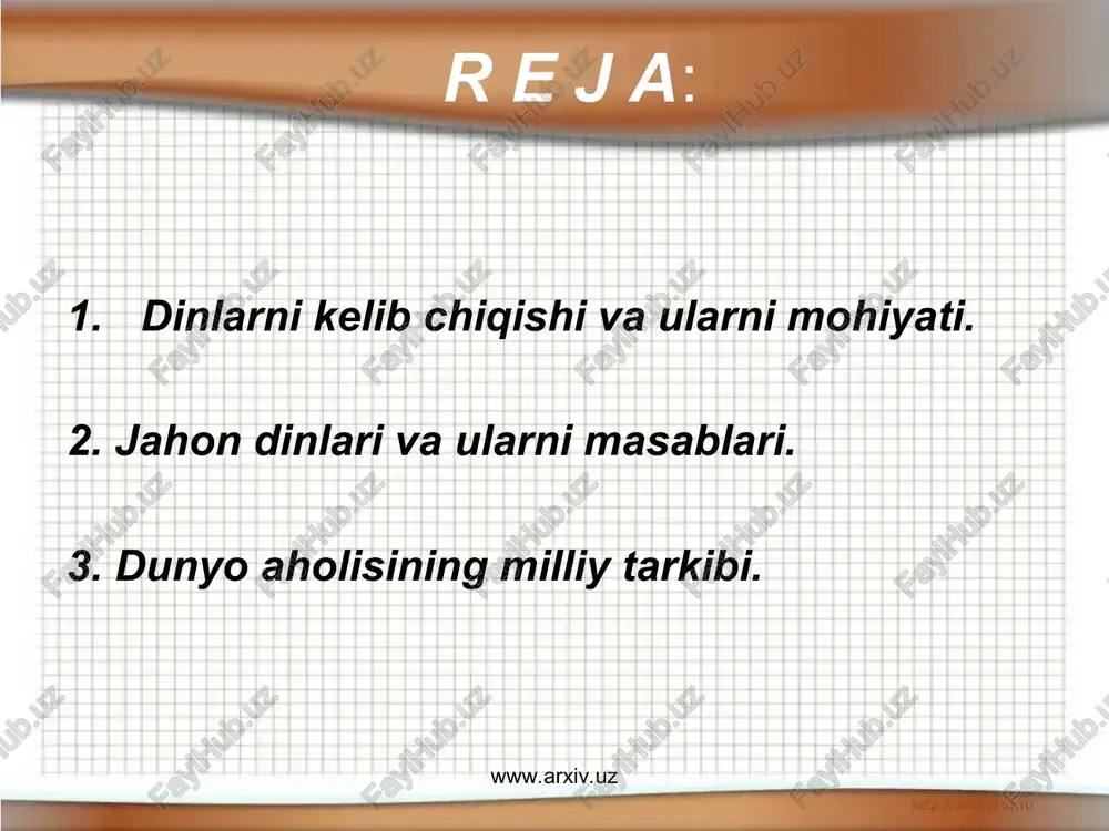 arqalishi www.arxiv.uz www.arxiv.uz dunyoda ikkinchi o’rinda eng yosh islom dini turadi. bu din 7-asrning boshlarida arabiston yarim orolida vujudga kelgan islom dinini odatda musulmon dini deb yuritiladi. geografik nuqtai nazardan islom diniga e'tiqod qiluvchilar nisbatan kompakt joylashgan. islom dini shimoliy-arbiy va sharqiy afrikada, arab mamlakatlarida, kichik osiyoda, eron, afg’oniston, pokiston, bangladesh mamlakatlarida hukmron. kipr aholisining bir qismi ham musulmonlardir. www.arxiv.uz www.arxiv.uz islom dinining tarqalishi www.arxiv.uz www.arxiv.uz dinning ham salbiy tasiri bor. turli xalqlar va millatlarni bir-biriga qarama-qarshi qilib qo’yishi, diniy xurofotlar va diniy qarama-qarshilik natijasida hatto qonuniyatlar to’kishlar, urishlar kelib chiqishi mumkin. masalan, falastin va isroil munosabatlarida, afg’oniston va chechenistondagi voqealarda ko’rish mumkin. mdh hududida ham xristian dini keng tarqalgan. xristianlikni pravoslav mazhabi keng tarqalgan. ruslar, ukrainlar, beloruslar, chuvashlar, moldavanlar, gruzinlar, osetinlar kbilar xristian diniga e'tiqod qiladi. katolik mazhabiga arbiy ukrainlar, beloruslarning bir qismi, litvalikar, latishlar e’tiqod qiladi. www.arxiv.uz www.arxiv.uz www.arxiv.uz mdh hududida ikkinchi katta din - islom dini o’rta …