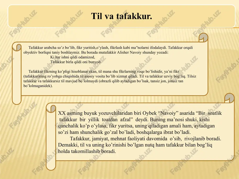 larini eslatib o’tish maqsadga muvofiq: insonni so’z ayladi judo hayvondin, bilki, guhari sharif yo’qdur ondin. 1. til – aloqa quroli. nutq ana shu aloqa jarayonini amalga oshiruvchi vosita, aloqa shaklidir. 2. tilning umri uni yaratgan xalqning o’zidek uzoq tarixga ega. nutqning umri alohida bir shaxs umri bilan teng. 3. til muayyan bir tilda so’zlovchilar uchun umumiy bo’ladi. til me’yorlaridan kelib chiqib, barchaga bir xil talab qo’yiladi. masalan, maktab so’zi turli hududlarda turlicha talaffuz etilsa ham (jumladan, maktap, mektep va h.k.), orfoepiya qoidasiga ko’ra shu millatning barcha vakili maktab tarzida talaffuz etishi me’yoriy hol sanaydi. 4. til nisbatan turg’un, barqaror bo’lsa, nutq doim harakatda bo’lib, o’zgaruvchan bo’ladi. til va nutq o’z birliklariga ega. til birliklari sifatida quyidagilarni sanash mumkin: fonema – tilning ma’no farqlash qiymatiga ega bo’lgan eng kichik birligi. fonema hozirgi zamon tilshunosligining mustaqil tarmog’i bo’lmish fonologiyada o’rganiladi. morfema – tilning xususiy ma’noga ega bo’lgan, boshqa ma’noli qismlarga bo’linmaydigan birligi: …