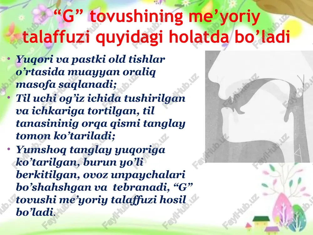 gilos gazmol lagan gilam gapdon langar girdob so’zlarda mustahkamlash yengil gul gulchilik chigit guvoh ko’zgu yigit gulli avgust tegirmon guzar burgut yangilik guruch abgor supurgi gumon shudgor barzangi gumbaz begona garb guvala talabgor begemot gulkaram xirgoyi gaplarda mustahkamlash alangali salom kuzda daraxt barglari sarg’ayadi. erta bahor ekildi chigit. begimot issiq o’lkalarda yashaydi. sholidan guruch olinadi. duradgor rom yasadi. hovlimizda gullar g’unchaladi. qofiyali sof nutq mashqi ga-ga-ga-temirdan yasalgan tanga. gan-gan-gan-paxta gulli lagan. gap-gap-gap-ergash judayam sergap. gor-gor-gor-yog’ochga ishlov berar duradgor. gar-gar-gar-kemaning tormozi langar goh-goh-goh-atlas to’qiydigan dastgoh. “g” tovushiga oid topishmoqlar ko’k, qizil lov-lov og’zingda yonar olov tikuvchi o’rtoq o’zi, bittagina jajji ko’zi. “g” tovushiga oid she’rni yod oling gorilla degan maymun, gugurt o’ynabdi bir kun. guldiroq qaro tunda gumbirlaydi damo-dam. go’yo nimadir izlab, gugurt chaqib bir odam. “g” tovushiga oid tez aytishlar gulnora gul saralab, gul sanadi, gulnoza gulzordan gul uzdi. gaz gugurt bilan yoqiladimi? gugurt gaz bilan yoqiladimi? e’tibotingiz uchun rahmat. …