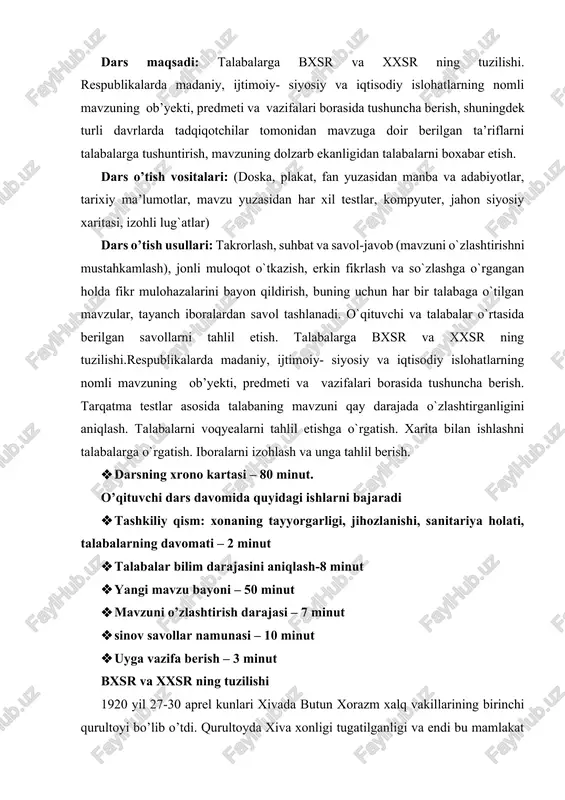 ut · uyga vazifa berish – 3 minut bxsr va xxsr ning tuzilishi 1920 yil 27-30 aprel kunlari xivada butun xorazm xalq vakillarining birinchi qurultoyi bo’lib o’tdi. qurultoyda xiva xonligi tugatilganligi va endi bu mamlakat qadimiy nomi bilan – xorazm deb atalishi e’lon qilindi. yangidan shakllangan davlat xorazm xalq sovet respublika deb nom oldi. qurultoyda xxsr ning birinchi konstitusiyasi, davlat gerb iva bayrog’i tasdiqlandi. gerb markazida bir bog’lam oq jo’xori ustiga bir-biriga chalishtirib quyilgan o’roq va bolg’aning rasmi ham solingan edi. gerbning yuqori qismida besh qirrali yulduz bilan yarim oy sur’ati aks ettirilgan edi. davlat bayrog’i – qizil rangli matodan ishlangan bo’lib, uning chap burchagi yashil ranga buyalgan va fondda davlat gerbi ham aks ettirilgan edi. konstitusiya bo’yicha 18 yoshga to’lgan barcha fuqarolarga saylash huquqi berildi, xususiy mulkchilik saqlab qolindi. saylash huquqidan faqat xon oilasi a’zolari, yirik amaldorlar va oddiy aksilinqilobchilargina mahrum qilindi. qurultoyda yangi hukumat tarkibi ham saylandi. xxsr …