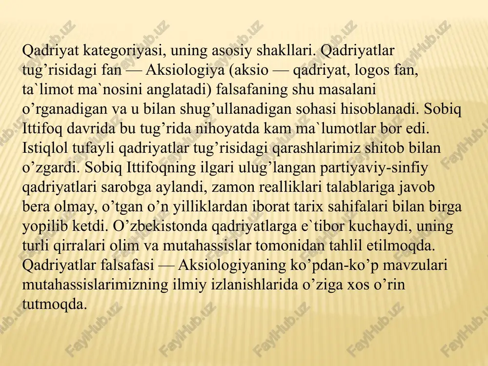 a hegellar katta e`tibor bergan bu mavzuning g’arb falsafasida o’z tarixiga ega ekanligiga shubha qilmaymiz. avlod va ajdodlarimiz yaratgan qadrlash mezonlarining tarixi eng qadimgi naqllar, rivoyatlar, afsona, hikoyat, dostonlarga, ya`ni halq og’zaki ijodi namunalariga borib taqaladi. spitamen, muqanna va jaloliddin manguberdi tug’risidagi asarlarda, alpomish, to’maris va shiroq tug’risidagi afsona va dostonlarda vatanparvarlik, halq va yurt ozodligi uchun fidoyilik kabi ko’plab umuminsoniy qadriyatlar tasvirlangan. ma`naviy merosimizning yorqin namunasi – «avesto» zardo’shtiylikning muqaddas kitobi bo’lganligidan, unda bu dinning qadriyatlar tizimi, qadrlash mezonlari, o’sha davrdagi milliy g’oyalar yorqin ifodalangan. sivilizatsiyamiz qadriyatlari va halqimizga hos qadrlash me`yorlari musulmon sharqi va arablar dunyosi madaniyatining rivojiga ham nihoyatda katta aks ta`sir ko’rsatgan. tarihda nomlari saqlangan allomalarimiz o’z navbatida butun jahon, sharq madaniyatiga g’oyat katta hissa qo’shganlar. bunday fikrni abu hanifa, al-buhoriy, at-termiziy, kubro, ahmad yassaviy, naqshband kabi ilohiyot ilmining zabardast allomalari tug’risida ham aytish joiz. ularning har biri o’z zamonasida islomni civilizaciyamizning yuksak madaniyati nuqtai nazaridan …
