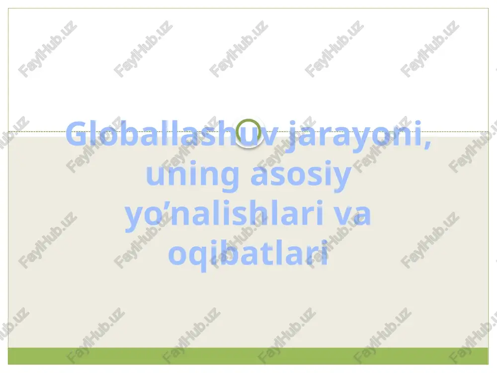 jasiga o’tish. yuqori darajada rivojlangan mamlakatlar hozirgi zamon murakkab mehnat kooperatsiyasiga xos bo’lgan xo’jalik o’zaro aloqalarining juda katta tarmog’iga kirishib ketganlar. eng mukammal texnika vositalarini yaratishda turli mamlakatlardan yetkazib beriluvchi ko’plab butlovchi qismlardan foydalaniladi. masalan, aqsh «boing» samolyotini ishlab chiqarishda butlovchi qism va detallarni mingga yaqin xorijiy firmalardan oladi. uchinchi yo’nalish–xo’jalikni tashkil etishning butunlay yangi shakllarining paydo bo’lishi va rivojlanishi. a) butun jahonni to’liq kompyuterlashtirishni taqozo etuvchi global axborot tizimlari (internet singari) yanada rivojlanadi; b) sun’iy yo’ldoshlar imkoniyatlaridan foydalanishning yangi tizimi uyali telefon aloqasidan yo’ldoshlar orqali ta’minlanuvchi global aloqaga o’tish imkonini beradi; v) insoniyat ochiq axborotlashgan jamiyat tomon intiladi; g) internet orqali savdo tizimi keng rivojlanadi. jahonda xo’jalik aloqalarini tashkil etish shakllarining tubdan o’zgarishi ko’p jihatdan axborot tarqatishning globallashuvi bilan bog’liq. jumladan, yangi asrimizning dastlabki davri uchun quyidagi jarayonlar xos bo’ladi: to’rtinchi yo’nalish–xalqaroiqtisodiy tashkilotlarning tartibga soluvchi roli rivojlanadi. bu muammolarning murakkablashuvi ularning o’z vaqtida va tezkorlik bilan hal etilishida hukumatlararo …