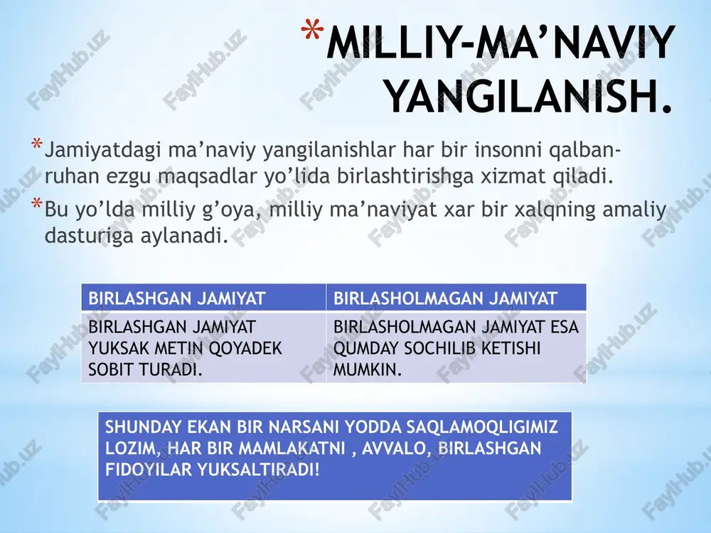 lablarini o’zida mujassam etgan yo’nalishlar asosida qabul qilingan 2021-yil 26-martda o’zbekiston respublikasi prezidentining ‘’ma’naviy-ma’rifiy ishlar tizimini tubdan takomillashtirish chora-tadbirlari to’g’risida’’, yana shu kuni “ ma’naviyat va ijodni qo’llab-quvvatlash maqsadli jamg’armasini tashkil etish to’g’risida ” qarorlari, 2021-yil 3-iyunda vazirlar mahkamasining “respublika ma’naviyat va ma’rifat markazi huzuridagi ijtimoiy-ma’naviy tadqiqotlar instituti faolyatini tashkil etish to’g’risida ”gi qarori davlat xizmatlarini rivojlantirish agentligi hamda respublika ma’naviyat va ma’rifat markazi tomonidan ma’naviy-ma’rifiy ishlar samaradorligini baholash indikatorlari ishlab chiqildi. mazkur indikatorlar asosida hududlarda ma’naviy-ma’rifiy ishlar holatini muntazam baholab borish yo’lga qo’yilmoqda. mamlakatimizda ma’naviy-ma’rifiy sohada yangi tizim yaratish, joylarda targ’ibot-tashviqot ishlarining samaradorligini oshirishga ko’maklashish bo’yicha 30 nafar olim , ijodkor va mutaxassislardan iborat markaz qoshida respublika ekspertlar guruhi tashkil etildi. milliy qadryatlarimizni targ’ib qilish , ularni mazmunan boyitish, zamonaviy ko’rinishini yuksaltirish sohasidagi ishlar yurtimizdagi ma’naviy muhtning jozibadorligiga ijobiy ta’sir etmoqda. milliy-ma’naviy yangilanish. milliy-ma’naviy yangilanish va yuksalish yo’lida. milliy-ma’naviy yangilanishni rivojlantirish uvchun, avvalo, yoshlar qalbida ulug’ vatanimizga , milliy …