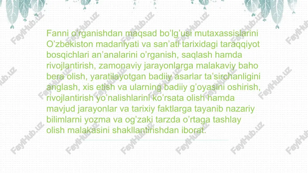 fanlarni yanada mukammal va chuqurroq o’zlashtirilishiga ko’maklashadi. talaba shu san’at ichida yashaydi va san’at mohiyatini uni ichidan o’rganadi. bu xol uni o’zgalar madaniyati va san’atini yanada yaxshiroq va to’g’ri tushunishiga xizmat qiladi. san’atshunoslik fanlarini chuqur o’zlashtirilishi esa mamlakat ijtimoiy-siyosiy va iqtisodiy rivojida alohida o’rinni egallab o’zbekiston madaniyatini jahon hamjamiyatidagi o’rnini belgilashda, uning salohiyatini ko’tarishga xizmat qilib badiiy ta’lim, ekologiya, turizm rivojida muhim o’rinni tashkil etadi 6 o’zbekiston prezidentining o’zbekiston badiiy akademiyasini tashkil etish haqidagi farmoni, muzeylar faoliyatini yaxshilash, xalq xunarmandchiligini rivojlantirishga qaratilgan tadbir va ko’rsatmalari shundan dalolat beradi.ma’lumki, har bir xalqning o’tmishi, o’tmishdagi madaniyati va san’ati, fani, madaniyati, urf-odati, ahloq-odobi va diniy e’tiqodi bu xalqning ma’naviyatini ifoda etadi. shu boisdan bo’lajak mutaxassislarga o’z xalqining madaniyatini, madaniyati va san’atini va ma’naviyatini o’rgatish, o’qitish, bildirish va shular asosida kelajak dunyo ma’naviyatini ifodalab be­rish yangi jamiyat taraqqiyotida alohida ahamiyat kasb etadi. 7 har bir davrning o’z madaniyati bo’lgani kabi ibtidoiy jamoa tuzumining ham …