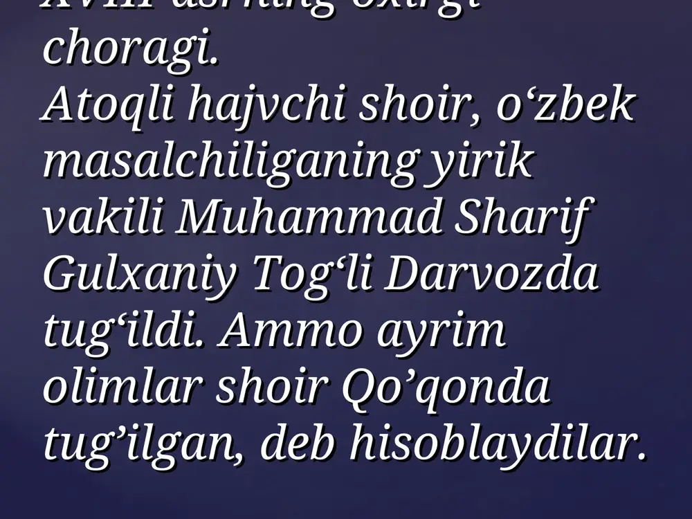 ng navkari vazifasida xizmat qila navkari vazifasida xizmat qila boshladi. amir olimxon va amir boshladi. amir olimxon va amir umarxon zamonlarida gulxaniy umarxon zamonlarida gulxaniy bir qancha harbiy yurishlarda bir qancha harbiy yurishlarda ishtirok etdi, biroq uning jasorati ishtirok etdi, biroq uning jasorati amirlar tomonidan yetarli amirlar tomonidan yetarli darajada qadrlanmadi.darajada qadrlanmadi. 1822 yil.1822 yil. amir umarxon amir umarxon topshirig‘iga binoan shoir topshirig‘iga binoan shoir o‘zining mashhur o‘zining mashhur «zarbulmasal» nomli «zarbulmasal» nomli asarini yaratdi.asarini yaratdi. xix asrning 40-yillari boshi. xix asrning 40-yillari boshi. gulxaniy vafot etdi. uning o‘limi gulxaniy vafot etdi. uning o‘limi to‘g‘risida har xil ma’lumotlar to‘g‘risida har xil ma’lumotlar bor. ba’zilar qo’qonda vafot bor. ba’zilar qo’qonda vafot etgan, deydilar. boshqa olimlar etgan, deydilar. boshqa olimlar esa mana bunday ma’lumotni esa mana bunday ma’lumotni beradilar: umarxonning o‘g‘li beradilar: umarxonning o‘g‘li muhammad alixon taxtga muhammad alixon taxtga o‘tirgach,o‘tirgach, oradan bir necha vaqt o‘tgach, oradan bir necha vaqt o‘tgach, shoirni …