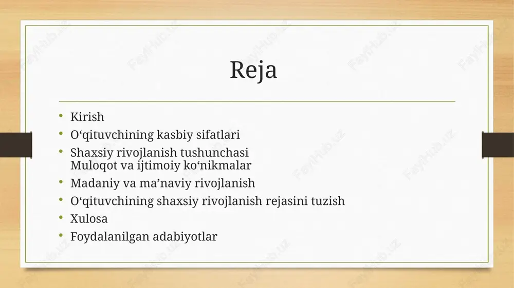 aqat bilim beruvchi, balki shaxsiy fazilatlari bilan ham o‘quvchilarga namuna bo‘lishi kerak. muhim shaxsiy sifatlar: ✅ mehribonlik – o‘quvchilarga e’tiborli va g‘amxo‘r bo‘lish. ✅ sabrlilik – har xil xarakterdagi o‘quvchilar bilan ishlash. ✅ adolat – har bir o‘quvchiga teng munosabatda bo‘lish. ✅ mas’uliyat – o‘z vazifalariga jiddiy yondashish. ✅ muloqotchanlik – ochiq va samimiy bo‘lish, tushunarli gapirish. ✅ moslashuvchanlik – o‘zgarishlarga tez moslashish, muammolarni hal qila olish. ✅ o‘z ustida ishlash – doimiy rivojlanish, yangi bilim va ko‘nikmalar egallash. bu sifatlar o‘qituvchining jamiyatdagi o‘rnini mustahkamlab, o‘quvchilarga ijobiy ta’sir ko‘rsatadi. kasbiy rivojlanish tushunchasi kasbiy rivojlanish – bu o‘qituvchining bilim va ko‘nikmalarini muntazam ravishda oshirib borishi, pedagogik mahoratini takomillashtirish jarayonidir. 🔹 doimiy o‘rganish – yangi metod va texnologiyalarni o‘zlashtirish. 🔹 tajriba almashish – seminar, konferensiya va treninglarda qatnashish. 🔹 innovatsiyalarni joriy etish – dars jarayonida zamonaviy usullarni qo‘llash. 🔹 o‘z-o‘zini tahlil qilish – faoliyatni baholash va xatolar ustida ishlash. 🔹 professional hamkorlik …