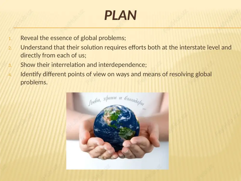  elimination of illiteracy, crisis of culture and morality;  combating organized crime and terrorism;  the fight against drug addiction and drug trafficking. nuclear weapons nuclear weapon — explosive weapons of mass destruction based on the use of intranuclear energy. consequences of a nuclear explosion  shock wave destroys buildings and equipment, injures people and has knockback effects.  light radiation it only affects objects that are not protected from the explosion; it can cause ignition of flammable materials and fires, as well as burns and damage to the eyesight of humans and animals.  radioactive contamination - when a charge is detonated, a radioactive substance is sprayed over a sufficiently large area, thereby “killing” all living things. radiation has an ionizing and destructive effect on the molecules of human tissue, causing radiation sickness.  electromagnetic pulse damages electrical and electronic equipment and disrupts radio communications.  people directly …