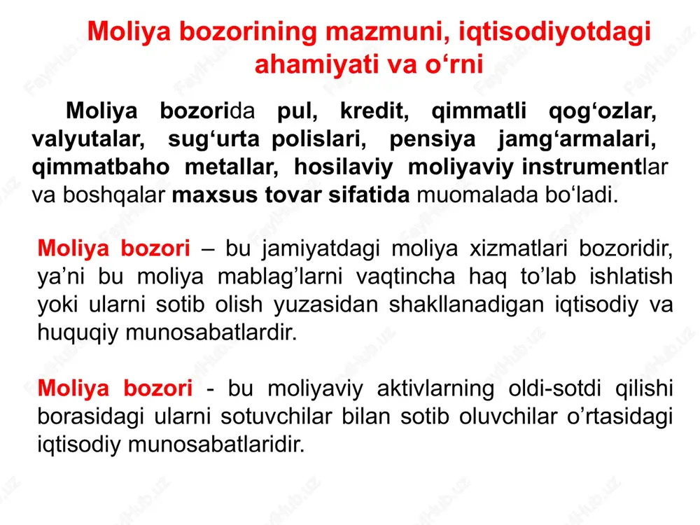 bozori qimmatbaho metallar bozori sug’urta va xususiy pensiya bozori moliyaviy bozor segmentlari moliyaviy bozorlar pul bozori kapital bozori moliyaviy bozorning mudatli segmentlari p u l b o zo ri •-qisqa muddatli kreditlar bozori; • -qisqa muddatli depozitlar bozori; •- qisqa muddatli qimmatli qog'ozlar bozori; •- valyutalar bozori; •-qisqa muddatli derivativlar bozori. k ap it al b o zo ri • - o'rta va uzoq muddatli kreditlar bozori; • - o'rta va uzoq muddatli depozitlar bozori; • - o'rta va uzoq muddatli qimmatli qog'ozlar bozori; • - investitsiya bozori; • - sug'urta bozori; • - pensiya bozori; • - o'rta va uzoq muddatli derivativlar bozori. 1.moliyaviy bozor segmentlari • moliya bozori ikkita segmentga pul bozori va kapital bozoriga bo linadi. ʻ moliya bozorida vositachilar tiplari moliya bozori tasnifi va turlari tavsifi - qmab – qisqa muddatli (1 yilgacha) monetizatsiyalashgan moliyaviy aktivlar (qimmatli qog’ozlardan tashqari) bozori; - umab – o’rta (1-5 yilgacha) …