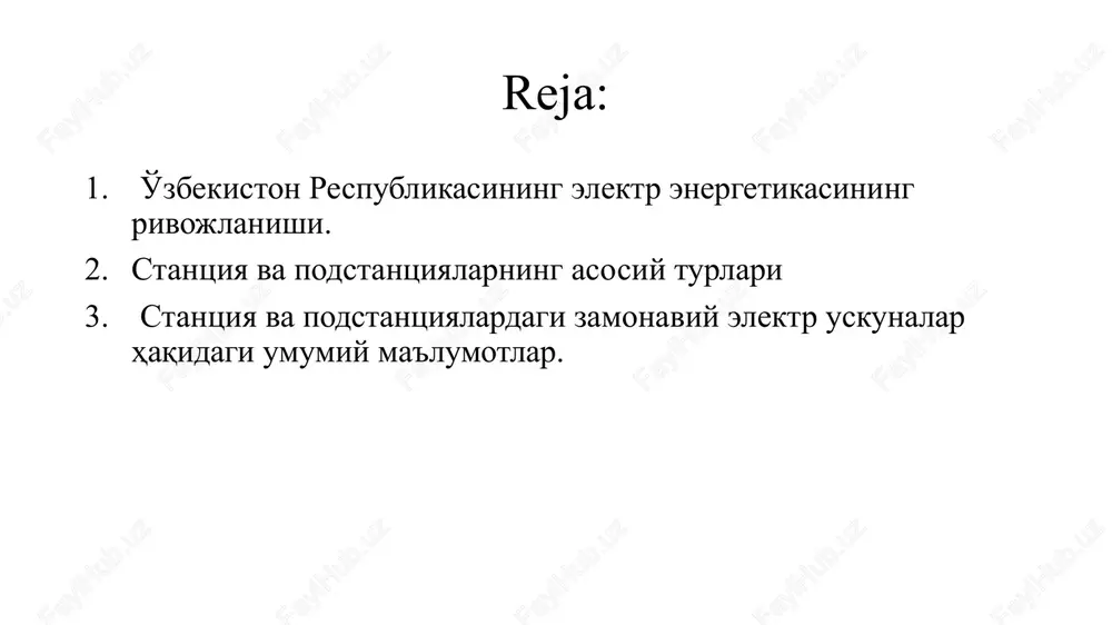 podstantsiyalari (nimstantsiya) deyiladi. o'zbekiston va boshqa ko'pgina mamlakatlarda elektr energiyasi hosil qilish va uni taqsimlash uchun 50 gts chastotali uch fazali o'zgaruvchan tok qabul qilingan (aqsh, finlyandiya va boshqa bir qancha mamlakatlarda 60 gts chastota qabul qilingan). uch fazali tokdan foydalanish sababi shundaki, bir fazali o'zgaruvchan tok qurilmalariga qaraganida uch fazali tok tarmoqlari va qurilmalari juda tejamli bo'ladi, shuningdeq eng ishonchli, oddiy va arzon asinxron elektr dvigatellaridan elektr yuritma sifatida keng foydalanish imkoniyati bo'ladi. ishlash rejimining umumiyligi hamda elektr va issiqlik energiyasini ishlab chiqarish va taqsimlashning uzluksizligi bilan bir butun bo`lib bog`langan elektr stansiyalar, podstansiyalar, havo elektr uzatish yo`llar va issiqlik tarmoqlari to`plami elektr energetika tizimini tashkil etadi. energetika tizimining elektr qismi – elektr tizimi deb atalib, unga: elektr stansiyalar, ya’ni ularning sinxron generatorlari, taqsimlovchi elektr uskunalari, kuchlanish oshiruvchi kuch transformatorlari; havo elektr uzatish yo`llar; elektr podstansiyalar; elektr tarmoqlari va iste’molchilari kiradi. elektr tarmog`i elektr tizimining bir qismi bo`lib, elektr …