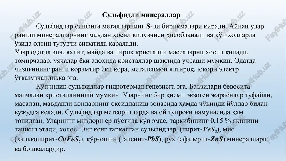 langan fes2 shlifda ko'rinishi yaltiroqligi-yorqin metalsimon. shaffofligi-shaffofmas mineral. mexanik xossalari.sinishi-notekis, ba'zan chig'anoqsimon, agregatlarda donali. qattiqligi-6-6,5. zichligi-4,9 - 5,2 g/sm3. alohida xossalari-kub tomonlarida chiziqchalar mavjud, zarba ta'sirida uchqun chiqaradi va oltingugurt hidini taratadi. kelib chiqishi-asosan gidrotermal va magmatik . qo'llanilishi-asosan sulfat kislota ishlab chiqarishda ishlatiladi, bunda yo'l-yo'lakay mis, oltin va b. ajratib olinishi mumkin. piritning kubik kristallari 4 xalkopirit cufes2 (mis kolchedani). nomi yunoncha halkos-mis va pirit so'zlaridan kelib chiqqan. se, zn, te, ag, au va b. qo'shimchalari. misning eng keng tarqalgan minerali. kimyoviy tarkibi. su 34,57%, fe 30,54%, s 34,9%. uchrash shakli. donali yoki yashirin kristalli massa, tomirchalar va nuqtalar, kam hollarda loviyasimon ajratmalar va tetraedrik ko'rinishdagi kristallar shaklida uchraydi . optik xossalari. rangi-latunsimon-sariq, ba'zan yashilsimon tusli, to'q sariq, jigarsimon yoki kamalaksimon tovlanuvchi. chizig'ining rangi-yog'li yashilsimon - qora. yaltiroqligi-metalsimon, ba'zan xira - metalsimon. mexanik xossalari. ulanishi-mukammal emas. sinishi-notekis, ba'zan ilgaksimon. qatt, 3,5-4. zichligi-4,2 g/sm3. kelib chiqishi. magmatik, gidrotermal, skarnli va …
