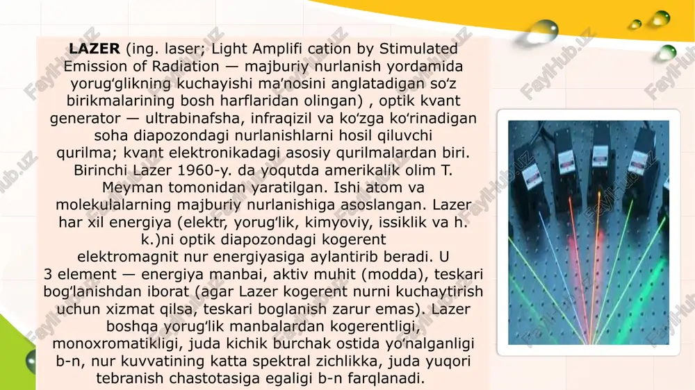 ri orbitada zarrasi boʻlgan atom beqaror boʻladi. yuqori orbitada zarra uzoq turmaydi. maʼlum vaqt oʻtgach, zarra pastki orbitaga tushib, atom oʻzidan nur chiqaradi. yuqori energetik holatlar (orbita) dagi oʻzoʻzidan pastga, yaʼni, energetik turgʻunroq holatga tushmasa, uni «turtib» tushirib yuborishi mumkin. buni fanda majburiy nurlatish deyiladi. togʻ ustidan pastga yumalatilgan bitta tosh bir necha toshni yumalatib tushirganidek, moddaning bitta zarrasi turtib yuborilsa, barcha orbitalardagi zarralar qoʻzgʻaladi. atom chiqargan nur bilan yutilgan nur koʻshilib, ikkitasi toʻrtta, toʻrttasi sakkizta va h. k. l. nuriga aylanadi. bu nurlarni kvant generator (elektr signal kuchaytirgichiga oʻxshab) kuchaytirib, gʻoyat toʻgʻri yoʻnalgan nur (energiya)ga aylantirib beradi. energiya manbai (oʻzgarmas tok, yuqori yoki oʻta yuqori chastotali tok, optik yoki lazer nuri, elektron nur dastasi) hisobiga aktiv moddadagi elektronlar yuqori (uygʻotilgan) sathlarga oʻtib, inversiya holati (elektronlar soni yuqori sath n2 da quyi sath n, dagiga nisbatan koʻp boʻladi) vujudga keladi. lazer nurlanishi faqat neytral atomlar energiya sathlari orasida oʻtishlar natijasida …