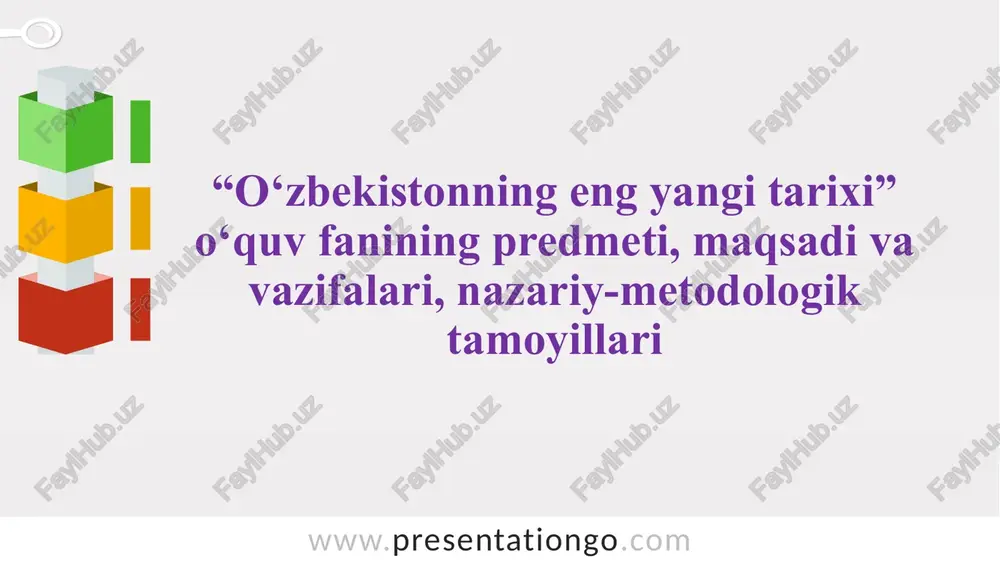 1-yildan keyin bosib o‘tgan tarixiy yo‘li mohiyati va mazmunini anglab yetish muhimdir. muzey-shaharlar, tarixiy obidalar, yodgorliklar o`zbekistonning yangi tarixini o`rganishda tarixiylik metodologiyasi muhim ahamiyatga ega.tarixiylik tamoyili o`sha davir shart-sharoitlarini, tarixiy muhitni inobatga olmoqni taqoza qiladi. obyekt – aniq tarixiy davir,makon,zamon va geografik mintaqaviy chegaralar,ma`lum bir xalq,millat,mamlakat tarixi bilan bogliq bo`lib,shular doirasidagi voqea va hodisalarning bir butun va yaxlitlikda o`z ichiga oladi. predmet-mana shu bir butun obyekt ichidagi aniq tarixiy-madaniy, ijtimoiy-iqtisodiy jarayonlardan iborat. o‘zbekistonning eng yangi tarixi © copyright presentationgo.com – the free powerpoint library 10 davr vaqti xususiyatlari muhim voqealar / shaxslar qadimgi davr miloddan avvalgi 3-mingyillik – milodiy 7-asr arxeologik yodgorliklar, davlatlarning shakllanishi, yozma manbalar boshlanishi so‘g‘diy, buxoro, xorazm davlatlari; termiz, samarqand arxeologik topilmalar o‘rta asrlar davri 8–15-asrlar islom dinining kirib kelishi, madaniyat va savdo rivoji, davlatlar tashkil topishi samanidlar davlati, qoraxoniylar, temuriylar imperiyasi yangi davr 16–19-asrlar qoraqolpog‘iston, buxoro, xiva va kokand xonliklari, rossiya ta’siri boshlangan kokand xonligi kengayishi, …