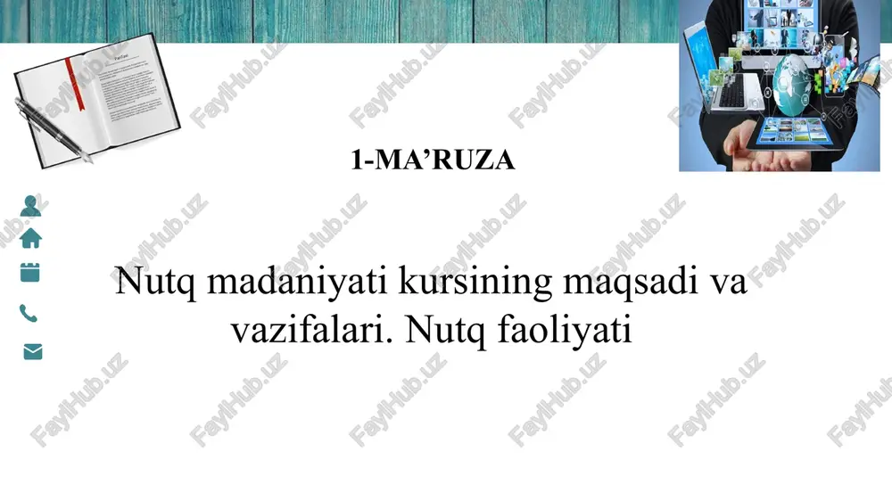 ng og‘zaki va yozma nutqini o‘stirish va savodxonligini oshirish, takomillashtirish (bunda lotin yozuviga asoslangan imloni ham o‘zlashtira borish) yuzasidan hamda olingan nazariy bilimlar asosida adabiy nutq malakalarini shakllantirish hisoblanadi. fanning vazifalari: – talabalarni nutq va nutq madaniyati tushunchasi mohiyati bilan chuqur tanishtirish va madaniy nutqqa qo‘yiladigan mezonlarni egallash yo‘llarini o‘rgatish; - nutqning og‘zaki va yozma shakllari, ularning xususiyatlari bilan tanishtirish; - mutaxassis nutqi fazilatlari (nutqning to‘g‘riligi, sofligi, aniqligi, mantiqiyligi, ifodaliligi, boyligi, o‘rinliligi va adabiy me’yor va maqsadga muvofiqligi) bo‘yicha amaliy malakalarni shakllantirish; nutq madaniyati notiqlik san’ati adabiy til bilan bog‘liq hodisadir. uning paydo bo‘lishi lisoniy asosi, talab va mezonlari adabiy til va uning mezonlari bilan bog‘liqdir ko‘proq nutqning til qurilishi - lisoniy tuzilishiga e’tibor qiladi so‘zga chechanlik, notiqlik til materialining xarakteriga qarab emas, nutqning ta’sirchanligiga, nutqiy san’atga qarab belgilanadi ko‘proq nutqning mazmuniga, mantiqiy asoslariga, mundarijaviy tuzilishga e’tibor qiladi notiqlik - bu nutqning og‘zaki shaklidir. notiqlik san’ati - og‘zaki nutq san’atidir. …
