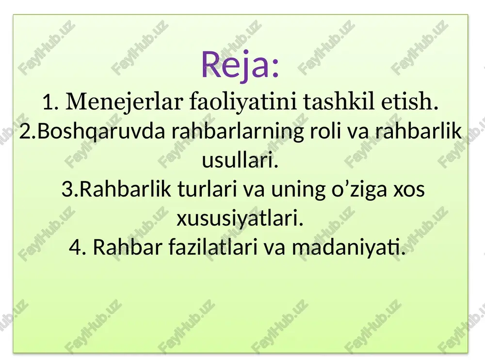 `lim, brigada doirasida ishni tashkil etish, kunlik, haftalik, oylik, choraklik ish topshiriqlarining bajarilishini boshqarib turadi. 8 boshqaruv funktsiyalarini bajarishda va jamoat ishlab chiqarishida zamonaviy menejer: rahbar – boshqaruvchi; rahbar – diplomat; rahbar – murabbiy, tarbiyachi; rahbar – inson; rahbar – tadbirkor; rahbar – innovator sifatida maydonga chiqadi. zamonaviy menejer – o`ziga bo`ysungan xodimlarni professional tarzda boshqaruvchi rahbar. professionallik quyidagi vazifalarning bajarilishini talab etadi: maqsad va vazifalarning aniq qo`yilishi va ularga erishish yo`lini tanlash; ishni tashkil etish, tizim va boshqaruv tizimini samarali shakllantirish; jamoaga odamlarni tanlash va motivlashtirish tizimini yaratish; mehnat natijalarini o`lchash, tahlil qilish, baholash va sharxlash; xodimlar malakasi o`sishini rag’batlantirish va o`zining shaxsiy malakasini ham oshirish; tashkilotda munosabatlar hamda hatti-harakat qoida va me`yorlarini ishlab chiqish. 10 fikrlash qobiliyati: analitik va yaxlit fikrlash; ijodiy qobiliyatlar; mantiqiy xulosalar chiqarish qobiliyati. maqsadga erishishga qaratilgan hatti-harakat: qat`iylik va chidamlilik; harakatlar erkinligi; tashabbus; kar’yerizm; stressli vaziyatlarda tura olish qobiliyati. ma`muriy qobiliyatlar: rejalashtirish; qaror qabul …