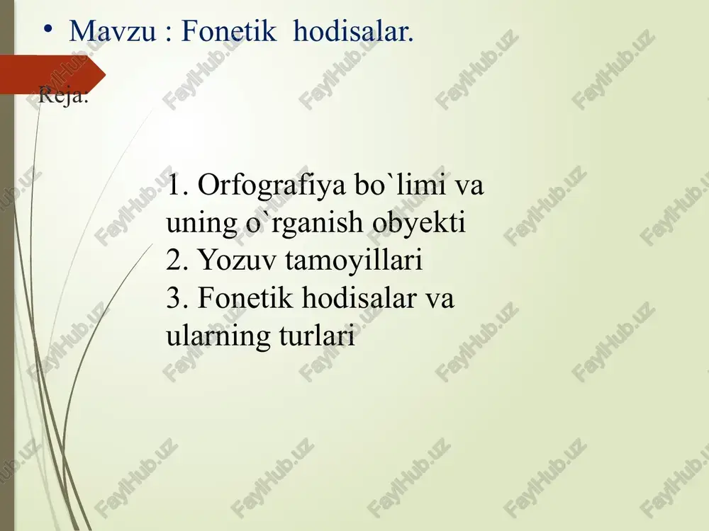 shakllari ; hozirgi zamon sifatdoshini yasovchi –ur shakli : yulduzlar o`tiga bardosh berurman , fazolar taftiga toqat qilurman kabi. –mu so`roq yuklamasi: sevgini tortib bo`lurmu kabi . farqlash (differensiyalash) yozuvi talaffuzda bir-biridan aniq farqlanmaydigan yoki o`zaro farqi deyarli sezilmaydigan darajaga kelib qolgan so`z yoki qo`shimcha yozuvda maxsus qoida bilan ajratilib yozilishi farqlash yozuvi deyiladi. masalan, davo-da`vo, sher-she`r , sur`at-surat; yerli-yerlik kabi fonetik yozuv bu yozuv qoidasiga ko`ra so`z o`zak-negizida birorta fonetik hodisa kuzatiladi. fonetik hodisalarga asosga qo`shimcha qo`shilishi bilan yuz beradigan tovush tushishi, tovush almashishi, tovush orttirilishi hodisalari kiradi. tovush tushishi bunga ko`ra asosga qo`shimcha qo`shilishi natijasida asosda unli yoki undosh tovush tushib qoladi. masalan: past, sust so`zlariga –ay fe’l yasovchi qo`shimchasi qo`shilsa tovush tushadi: pasay, susay. ikki, olti, yetti kabi sonlarga jamlovchi son qo`shimchasi qo`shilsa (-ov, -ala, -ovlon) asosdagi i unlisi tushib qoladi: ikkov, yettalasi, oltov. tovush orttirilishi bunda asosga qo`shimcha qo`shilishi bilan asos tarkibida undosh tovushlar orttiriladi: achi, …