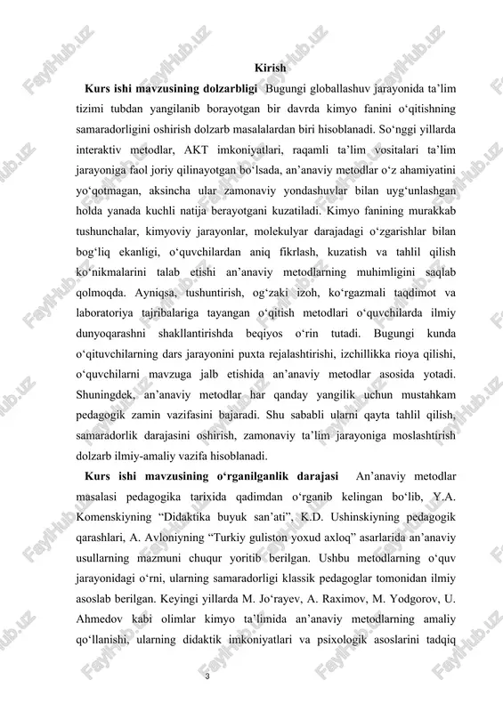 hi, o‘quvchilarni mavzuga jalb etishida an’anaviy metodlar asosida yotadi. shuningdek, an’anaviy metodlar har qanday yangilik uchun mustahkam pedagogik zamin vazifasini bajaradi. shu sababli ularni qayta tahlil qilish, samaradorlik darajasini oshirish, zamonaviy ta’lim jarayoniga moslashtirish dolzarb ilmiy-amaliy vazifa hisoblanadi. kurs ishi mavzusining o‘rganilganlik darajasi an’anaviy metodlar masalasi pedagogika tarixida qadimdan o‘rganib kelingan bo‘lib, y.a. komenskiyning “didaktika buyuk san’ati”, k.d. ushinskiyning pedagogik qarashlari, a. avloniyning “turkiy guliston yoxud axloq” asarlarida an’anaviy usullarning mazmuni chuqur yoritib berilgan. ushbu metodlarning o‘quv jarayonidagi o‘rni, ularning samaradorligi klassik pedagoglar tomonidan ilmiy asoslab berilgan. keyingi yillarda m. jo‘rayev, a. raximov, m. yodgorov, u. ahmedov kabi olimlar kimyo ta’limida an’anaviy metodlarning amaliy qo‘llanishi, ularning didaktik imkoniyatlari va psixologik asoslarini tadqiq qilishgan. chet el tadqiqotchilari tomonidan ham o‘qitish metodlari, ularning tasnifi va o‘quv jarayoniga ta’siri bo‘yicha ko‘plab ilmiy izlanishlar amalga oshirilgan. biroq zamonaviy davr talablari, akt vositalarining keng joriy etilishi, kompetensiyaviy yondashuv asosida dars o‘tishning shakllanishi an’anaviy metodlarni qayta …