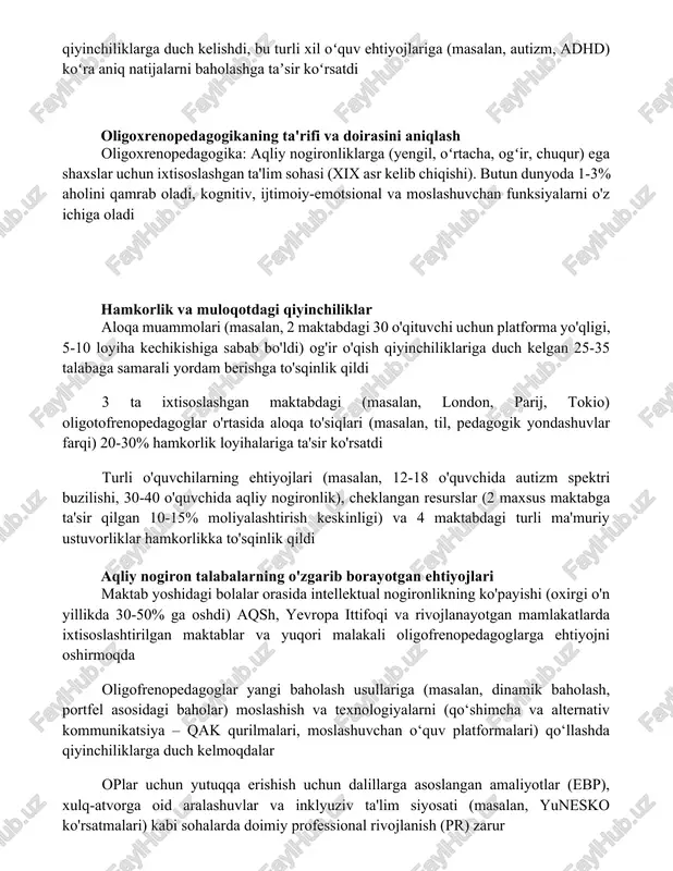 amida oʻlchashda qiyinchiliklarga duch kelishdi, bu turli xil oʻquv ehtiyojlariga (masalan, autizm, adhd) koʻra aniq natijalarni baholashga taʼsir koʻrsatdi oligoxrenopedagogikaning ta'rifi va doirasini aniqlash oligoxrenopedagogika: aqliy nogironliklarga (yengil, oʻrtacha, ogʻir, chuqur) ega shaxslar uchun ixtisoslashgan ta'lim sohasi (xix asr kelib chiqishi). butun dunyoda 1-3% aholini qamrab oladi, kognitiv, ijtimoiy-emotsional va moslashuvchan funksiyalarni o'z ichiga oladi hamkorlik va muloqotdagi qiyinchiliklar aloqa muammolari (masalan, 2 maktabdagi 30 o'qituvchi uchun platforma yo'qligi, 5-10 loyiha kechikishiga sabab bo'ldi) og'ir o'qish qiyinchiliklariga duch kelgan 25-35 talabaga samarali yordam berishga to'sqinlik qildi 3 ta ixtisoslashgan maktabdagi (masalan, london, parij, tokio) oligotofrenopedagoglar o'rtasida aloqa to'siqlari (masalan, til, pedagogik yondashuvlar farqi) 20-30% hamkorlik loyihalariga ta'sir ko'rsatdi turli o'quvchilarning ehtiyojlari (masalan, 12-18 o'quvchida autizm spektri buzilishi, 30-40 o'quvchida aqliy nogironlik), cheklangan resurslar (2 maxsus maktabga ta'sir qilgan 10-15% moliyalashtirish keskinligi) va 4 maktabdagi turli ma'muriy ustuvorliklar hamkorlikka to'sqinlik qildi aqliy nogiron talabalarning o'zgarib borayotgan ehtiyojlari maktab yoshidagi bolalar orasida …