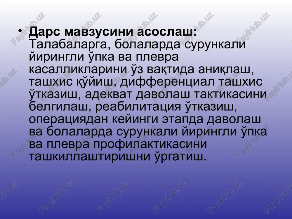 i, nafas funktsiyasining buzilishi, kompensatsiya darajasi bilan aniqlanadi. agar bronxit zararlangan soxadan tashqariga chiqmasa, u maxalliy, o'pkaning qo'shni bo'laklar bronxlariga tarqalgan bo'lsa, diffuz xisoblanadi. diffuz bronxit ma'lum darajada kasallik kechishini og'irlashtiradi. ko'pgina bolalar anemnezida emizikli yoki ilk yoshida boshlangan zotiljamning qaytalanishi qayd qilinadi. bog'cha yoshidagi bolalar ko'proq yuqori nafas yo'llarining kataral yallig'lanishi, bronxit, zotiljam bilan ko'p kasallanadilar. ba'zi bemorlarda esa ishtaxa pasayishi, tez charchash, terlash, jismoniy ish qilganda xansirash belgilari namoyon bo'ladi. remissiya davrida tana xarorati normal yoki subfebril, ba'zi xollarda birdan ko'tarilishi mumkin. zo'rayish davrida xarorat reaktsiyasi kuchli ifodalangan bo'ladi. bolalarda xozirgi paytda og'ir asoratlangan turlari: qon tuflash, qon ketishi, sassiq balg'am ajralishi kam uchraydi. agar jarayon bitta yoki ba'zan ikkita bo'lakda joylashgan bo'lsa, bolalarning jismoniy rivojlanishiga qarab surunkali yiringli jarayon borligini gumon qilish qiyin, ammo bunda faqat teri qoplamlari bir oz oqarganligini aniklash mumkin. ikki tomonlama o'pkaning surunkali yallig'lanishi og'ir kechadi va bu 25-30% ni tashkil qiladi. kasallikning …